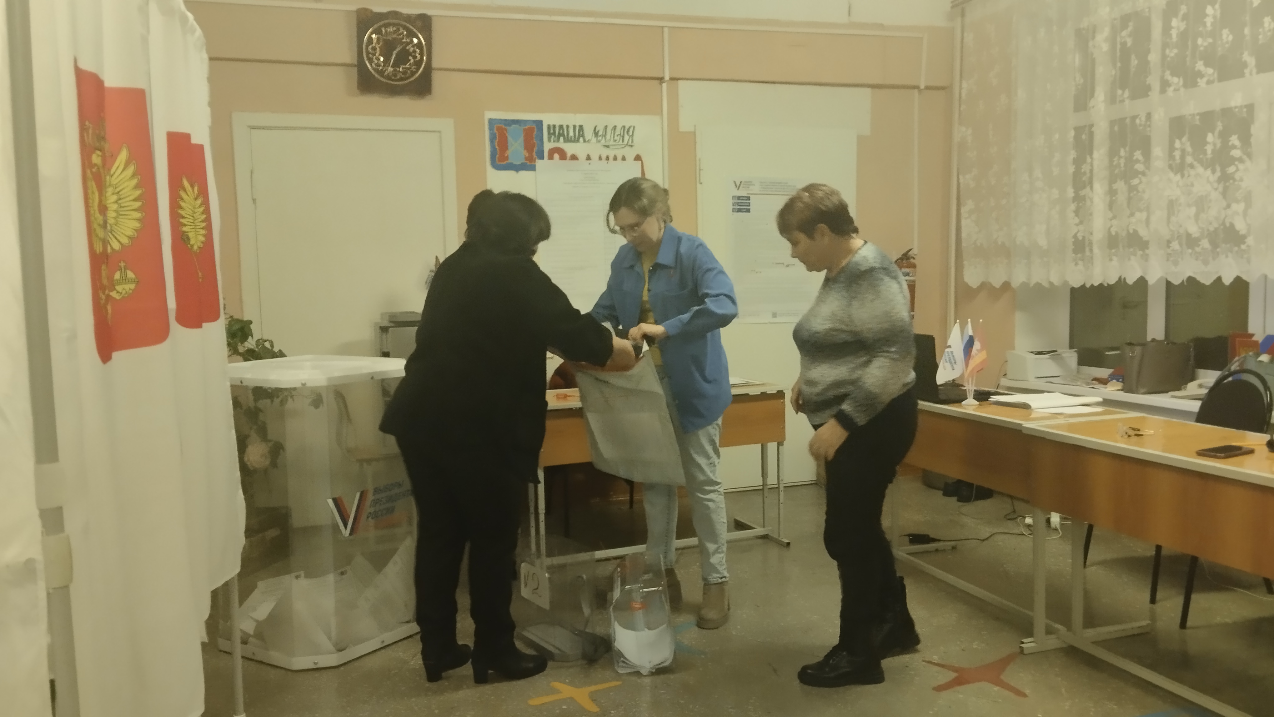 Сообщение наблюдателя — УИК №1738, Челябинская область