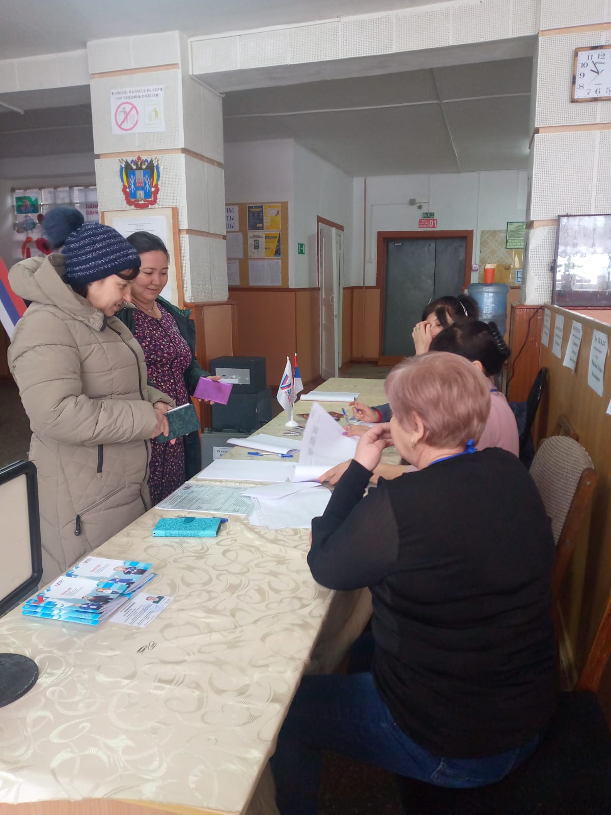 Сообщение наблюдателя — УИК №1247, Ростовская область