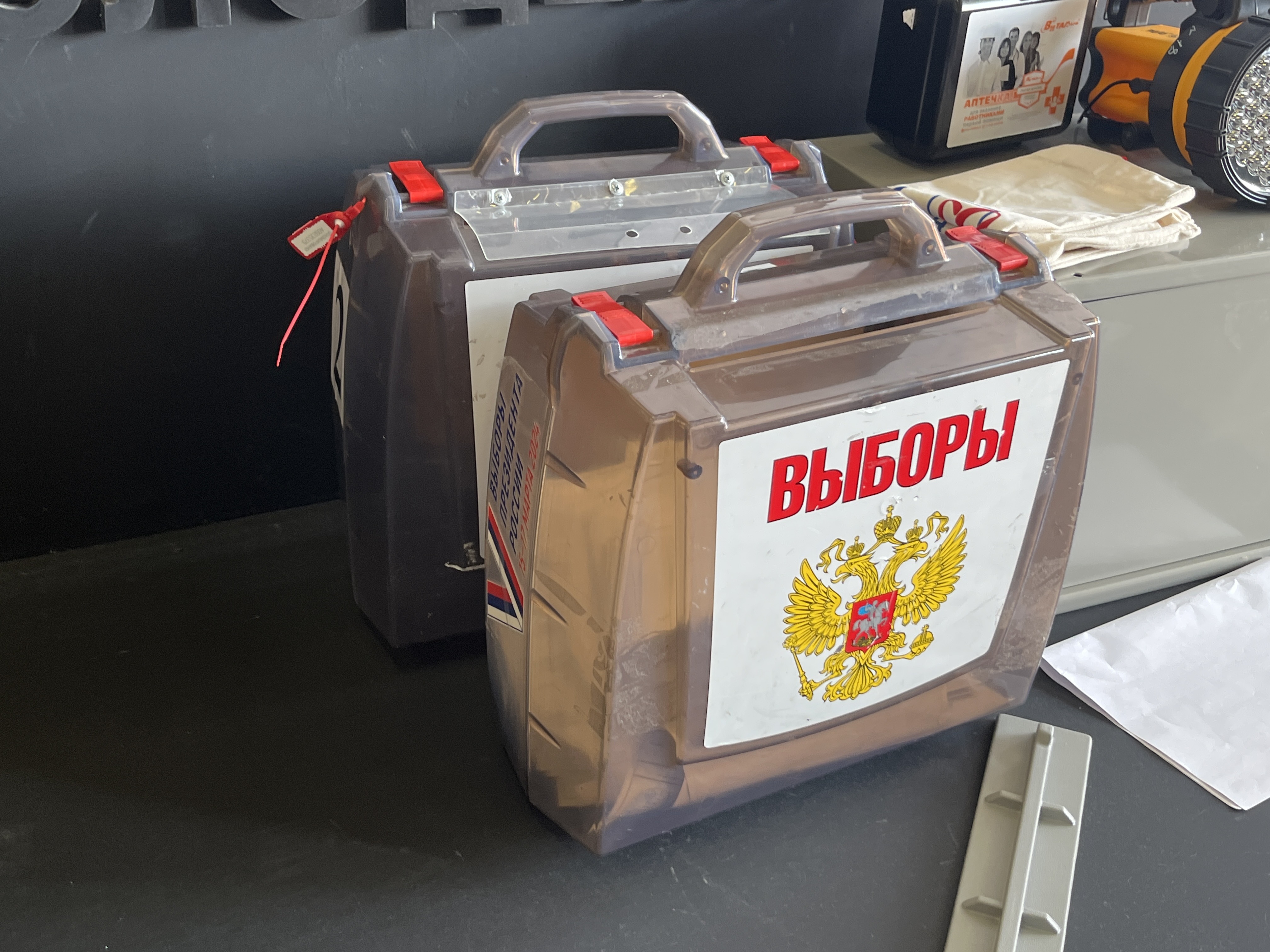 Сообщение — УИК №398, Московская область