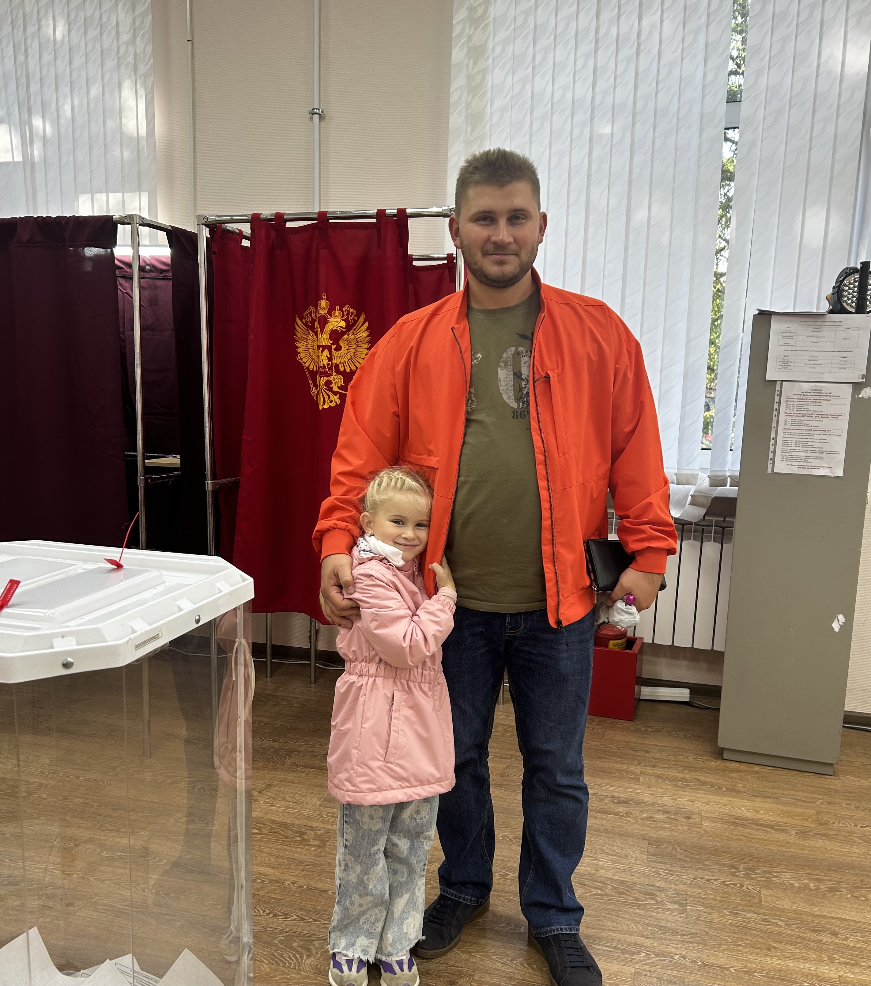 Сообщение наблюдателя — УИК №2666, Нижегородская область