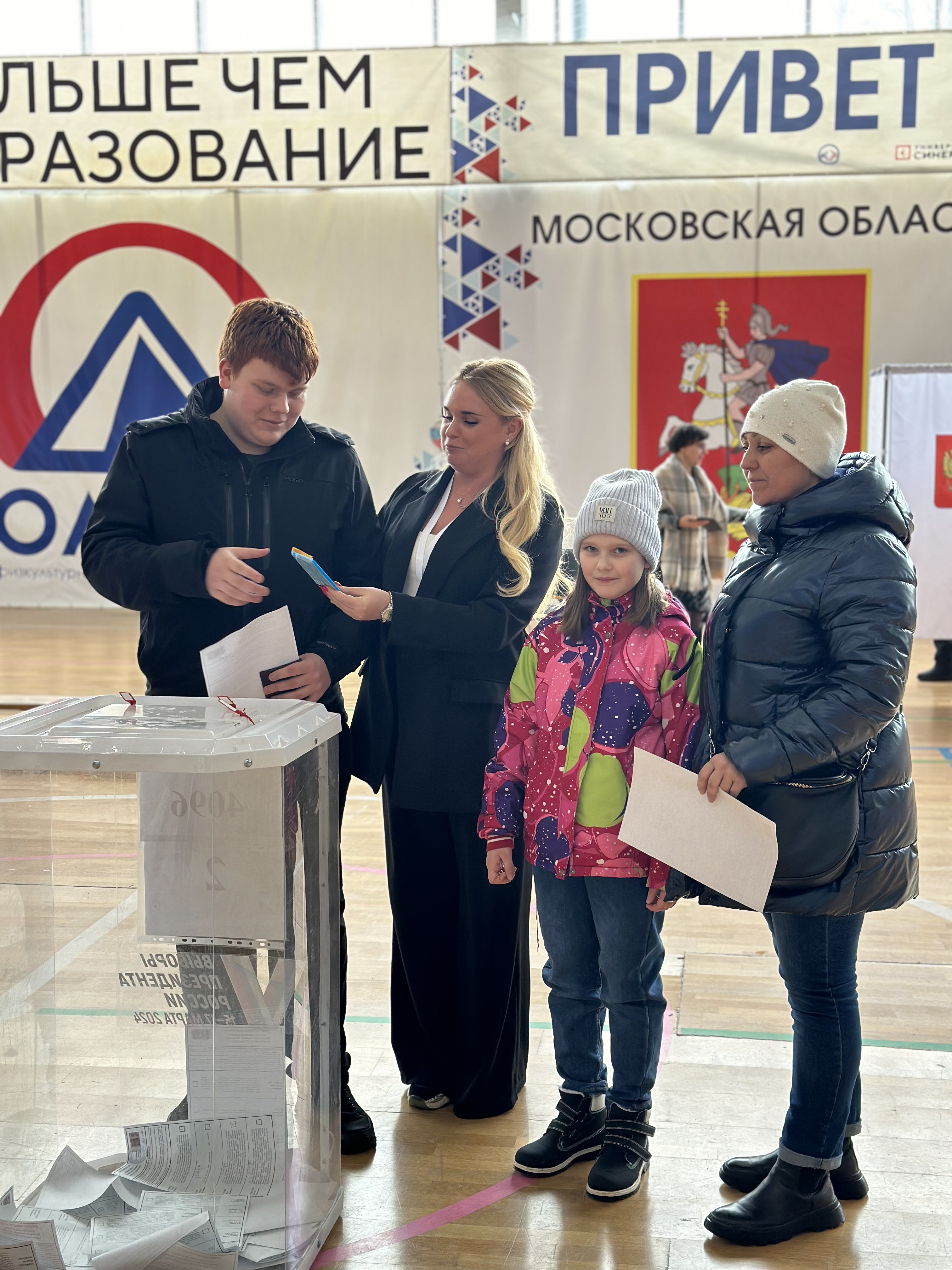 Сообщение наблюдателя — УИК №4096, Московская область