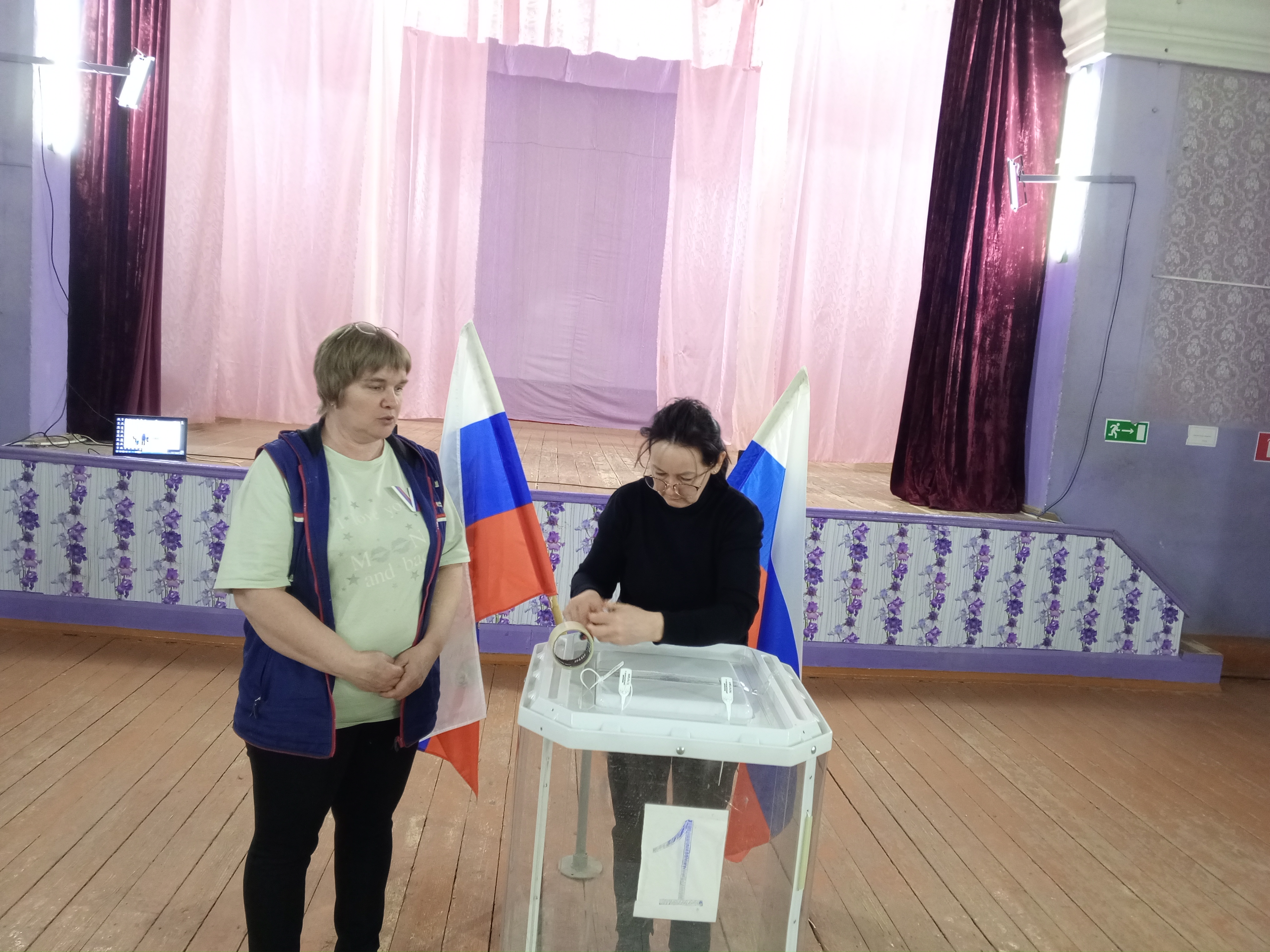 Сообщение наблюдателя — УИК №1189, Саратовская область