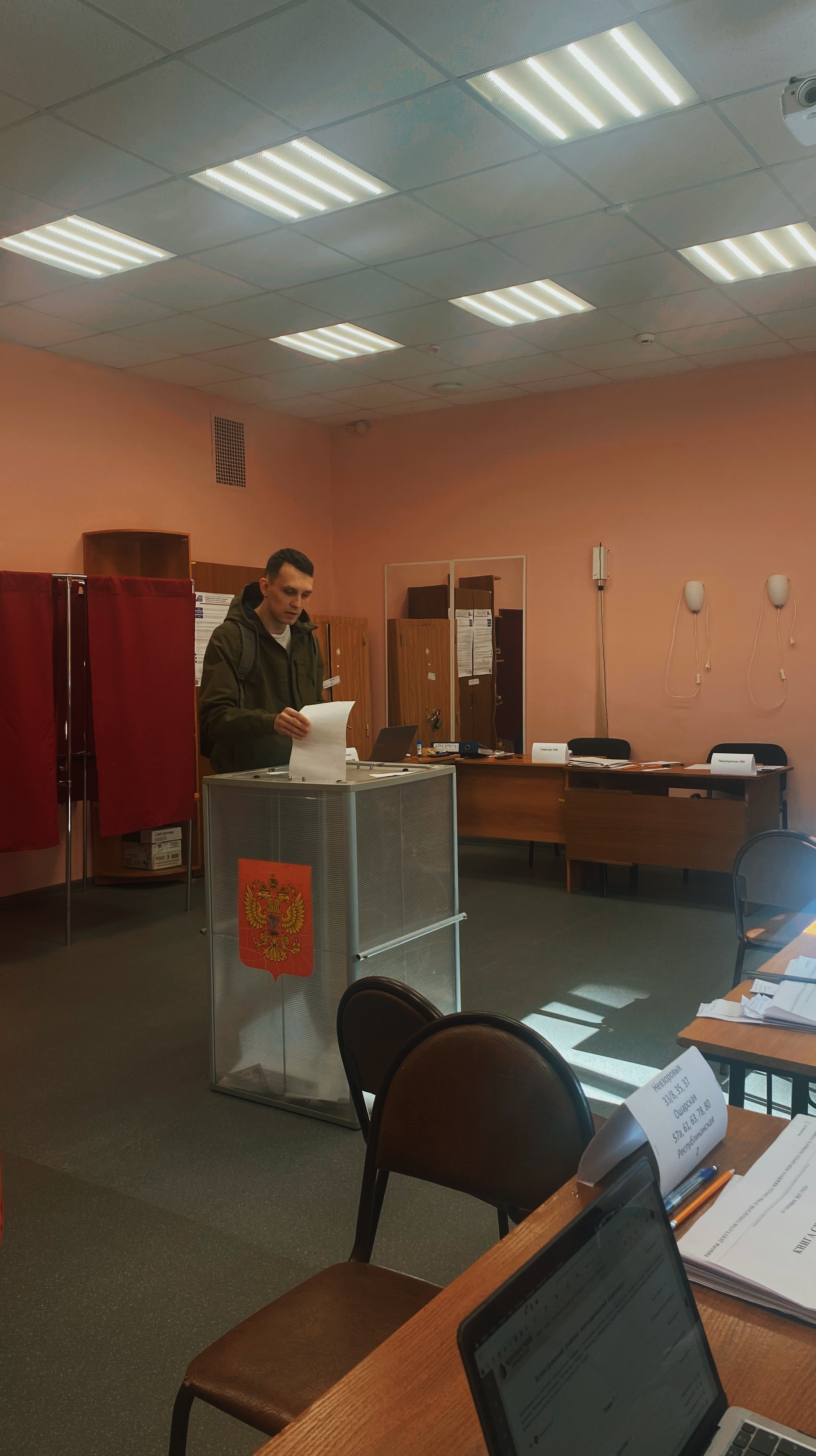 Сообщение наблюдателя — УИК №2677, Нижегородская область