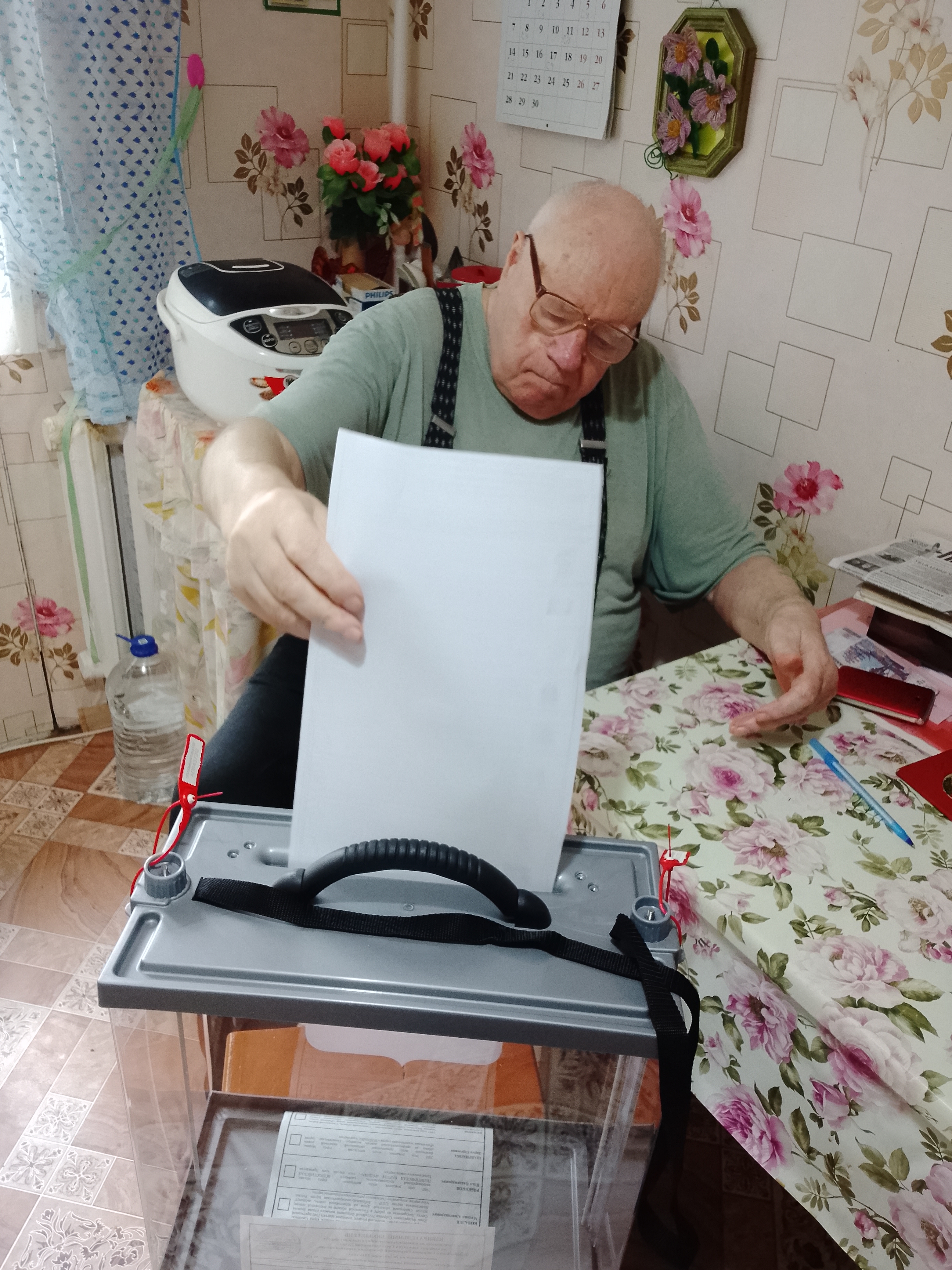 Сообщение — УИК №368, Смоленская область