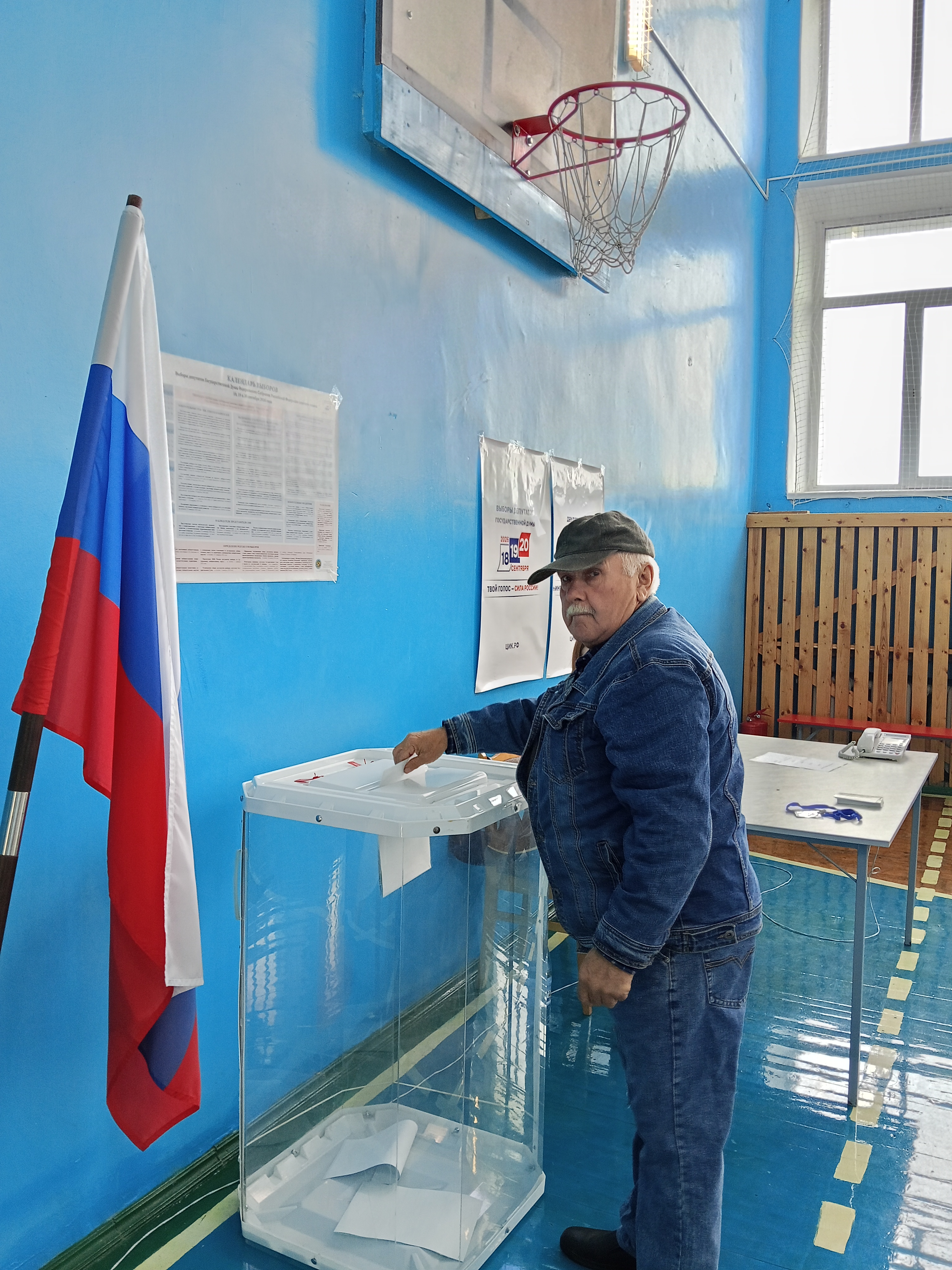 Сообщение — УИК №902, Республика Башкортостан