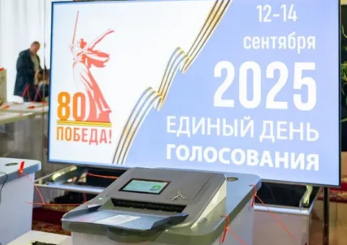 Сообщение наблюдателя — УИК №1360, Новосибирская область