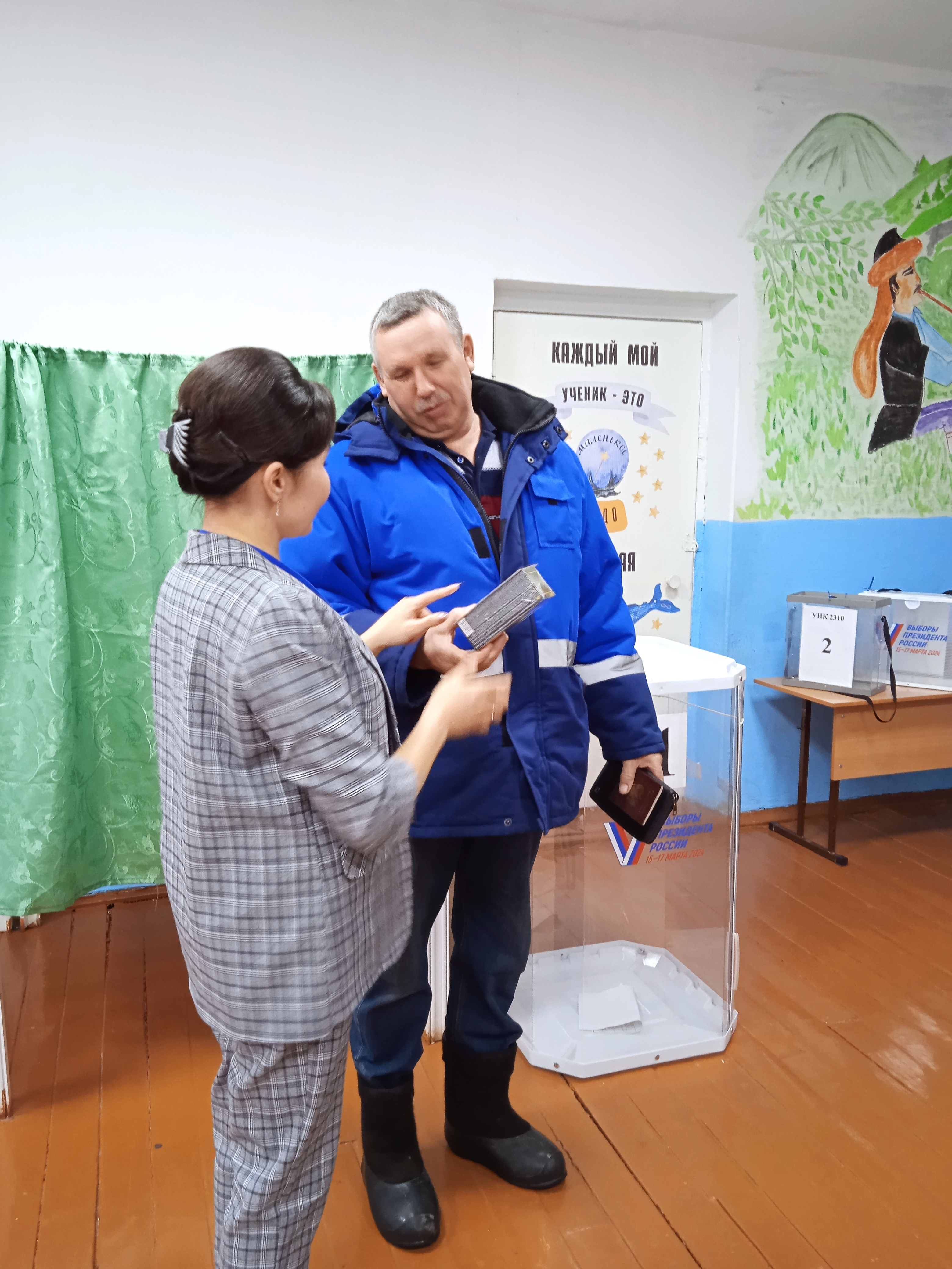 Сообщение наблюдателя — УИК №2310, Республика Башкортостан