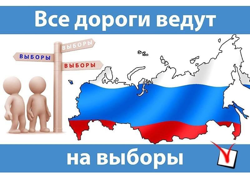 Сообщение наблюдателя — УИК №5417, Пермский край