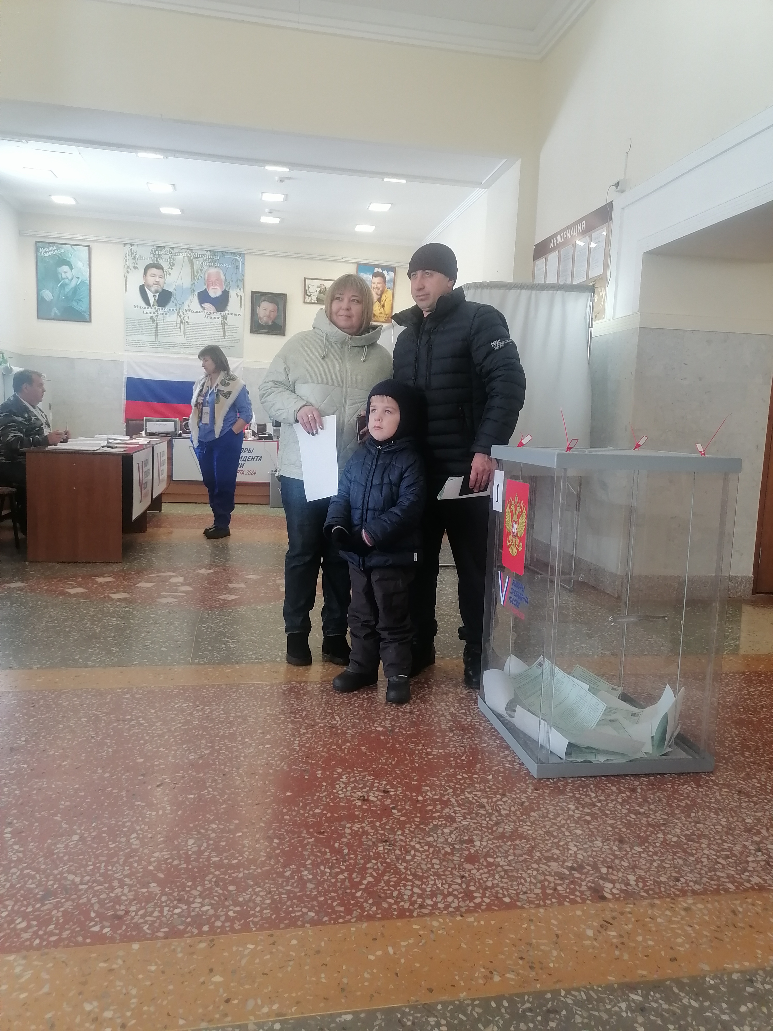 Сообщение наблюдателя — УИК №1443, Алтайский край