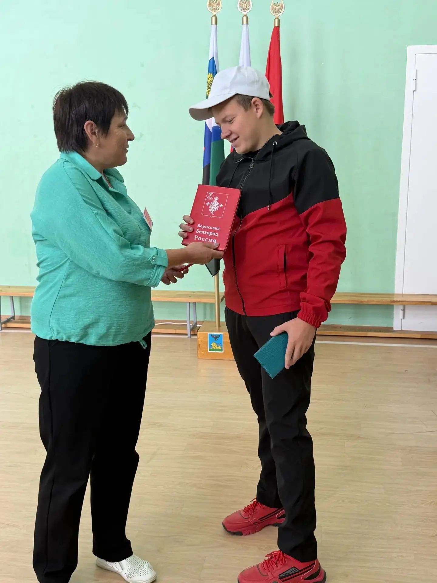 Сообщение — УИК №341, Белгородская область