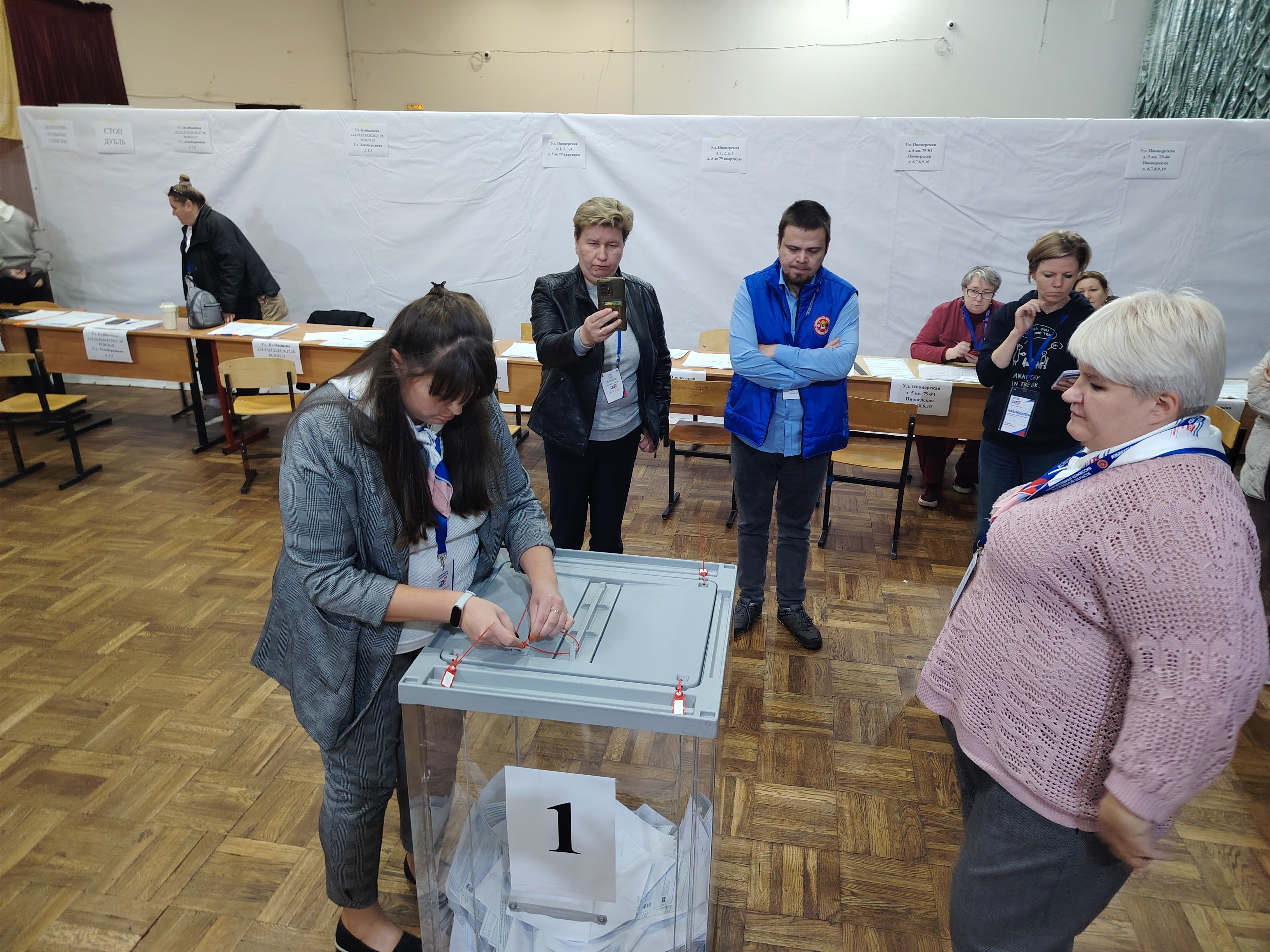 Сообщение — УИК №2972, Московская область
