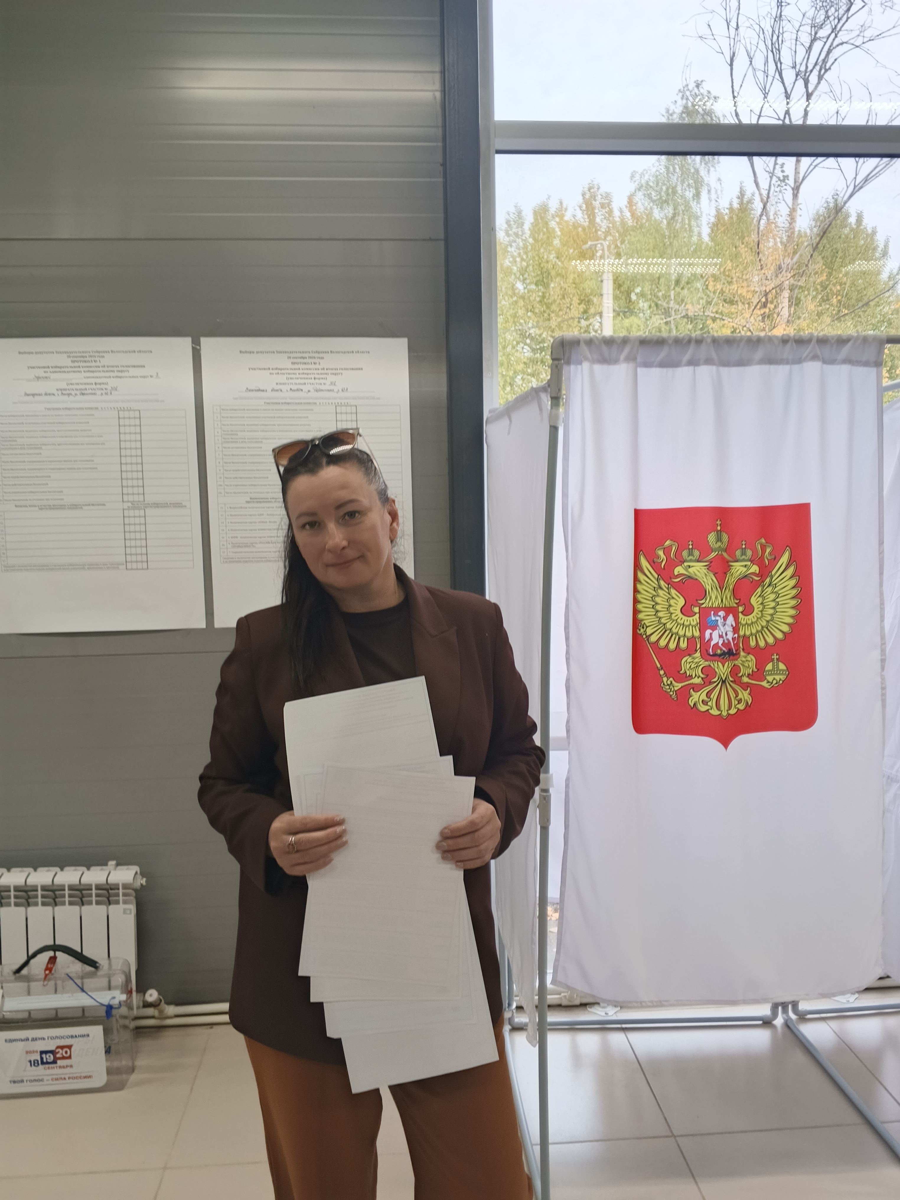 Сообщение — УИК №352, Вологодская область