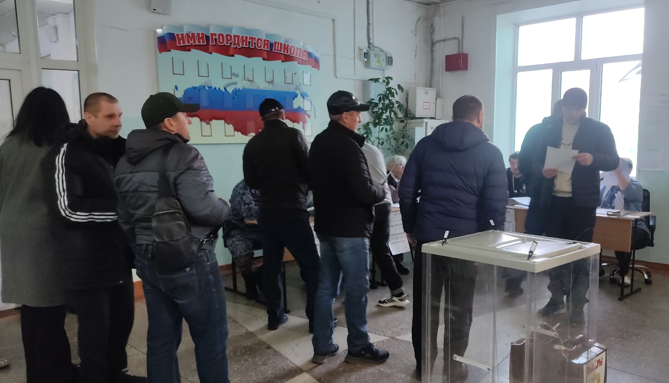 Сообщение наблюдателя — УИК №2827, Приморский край