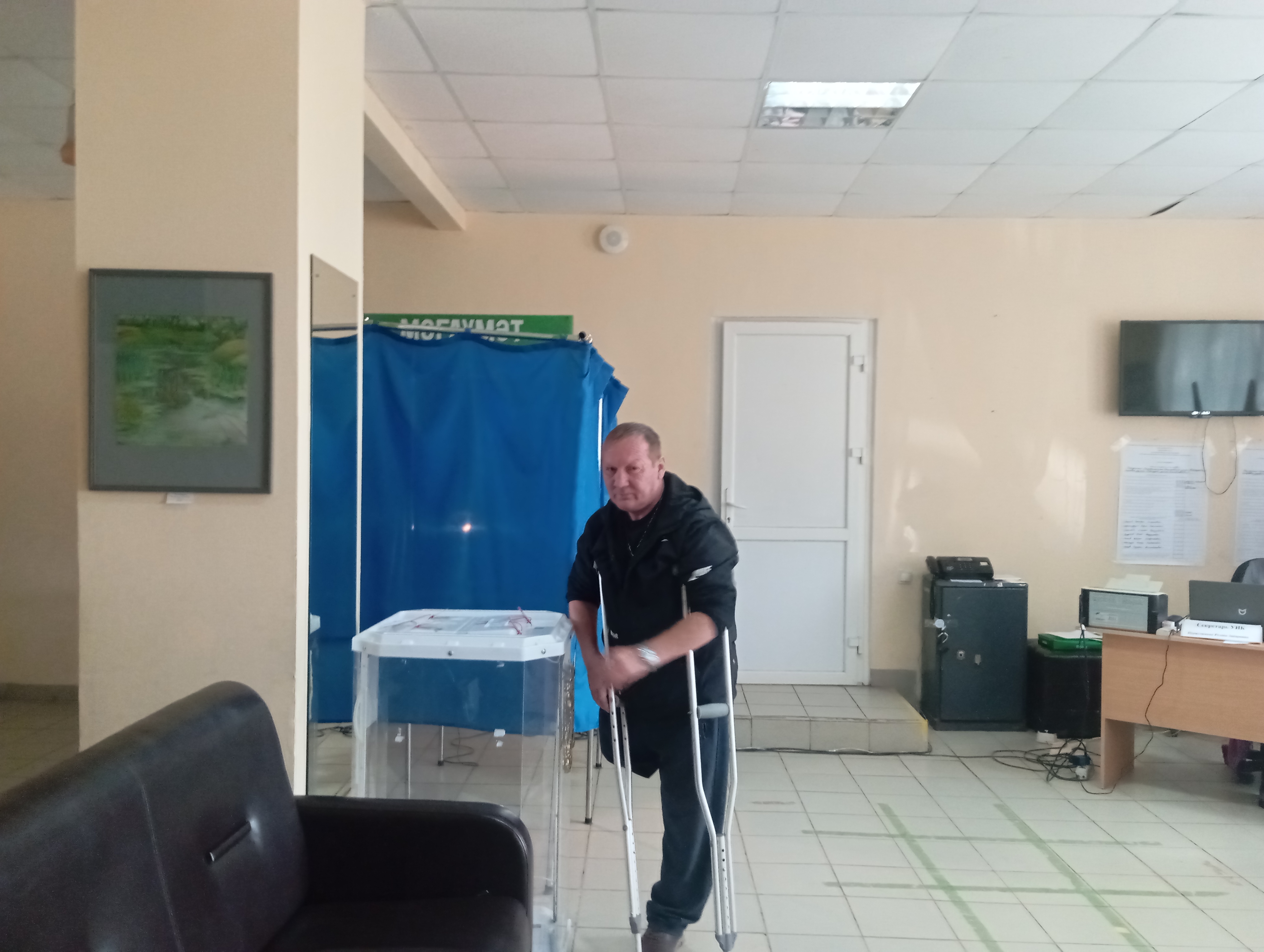 Сообщение — УИК №1172, Республика Башкортостан