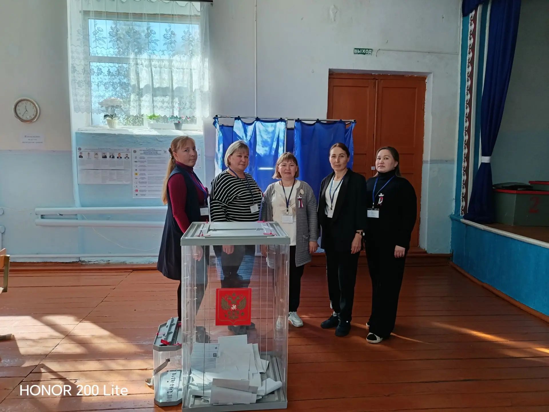 Сообщение — УИК №2677, Республика Башкортостан