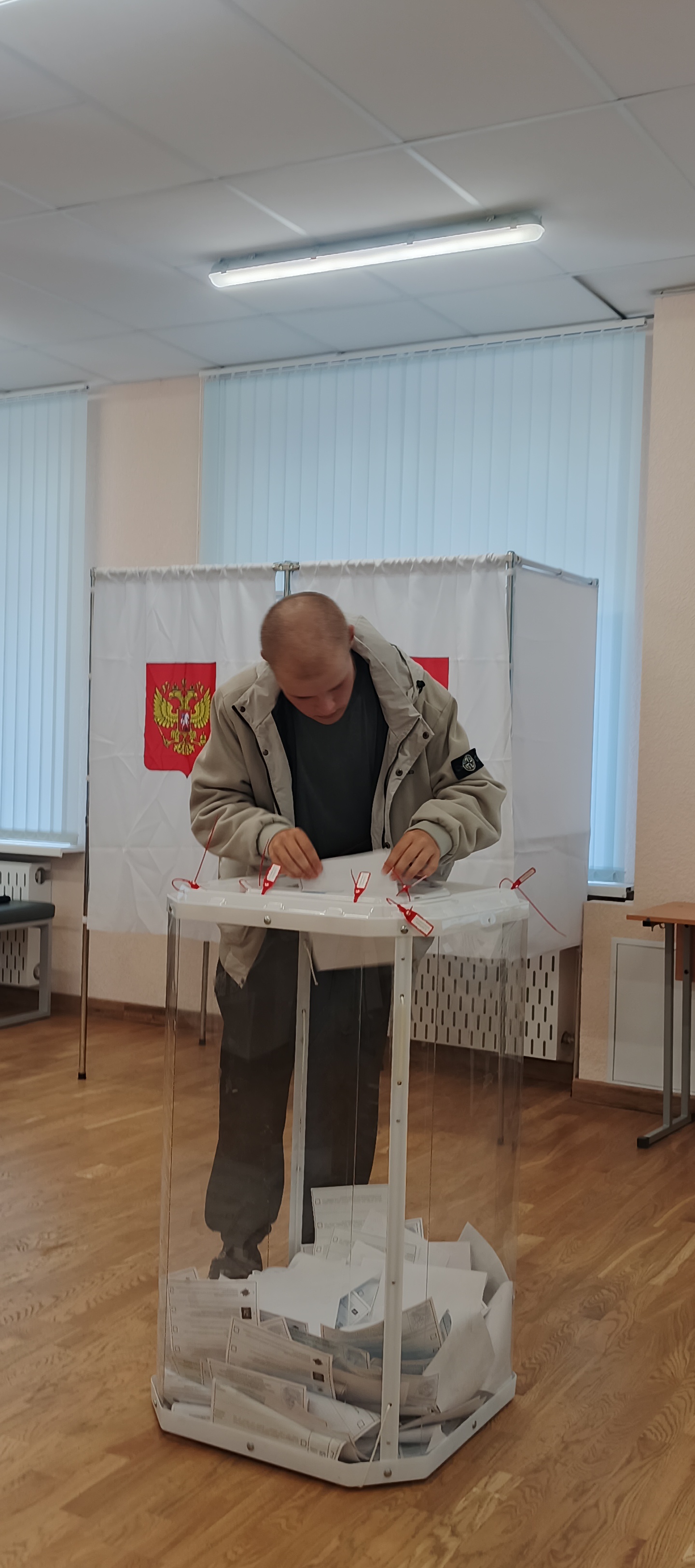 Сообщение — УИК №2888, Московская область