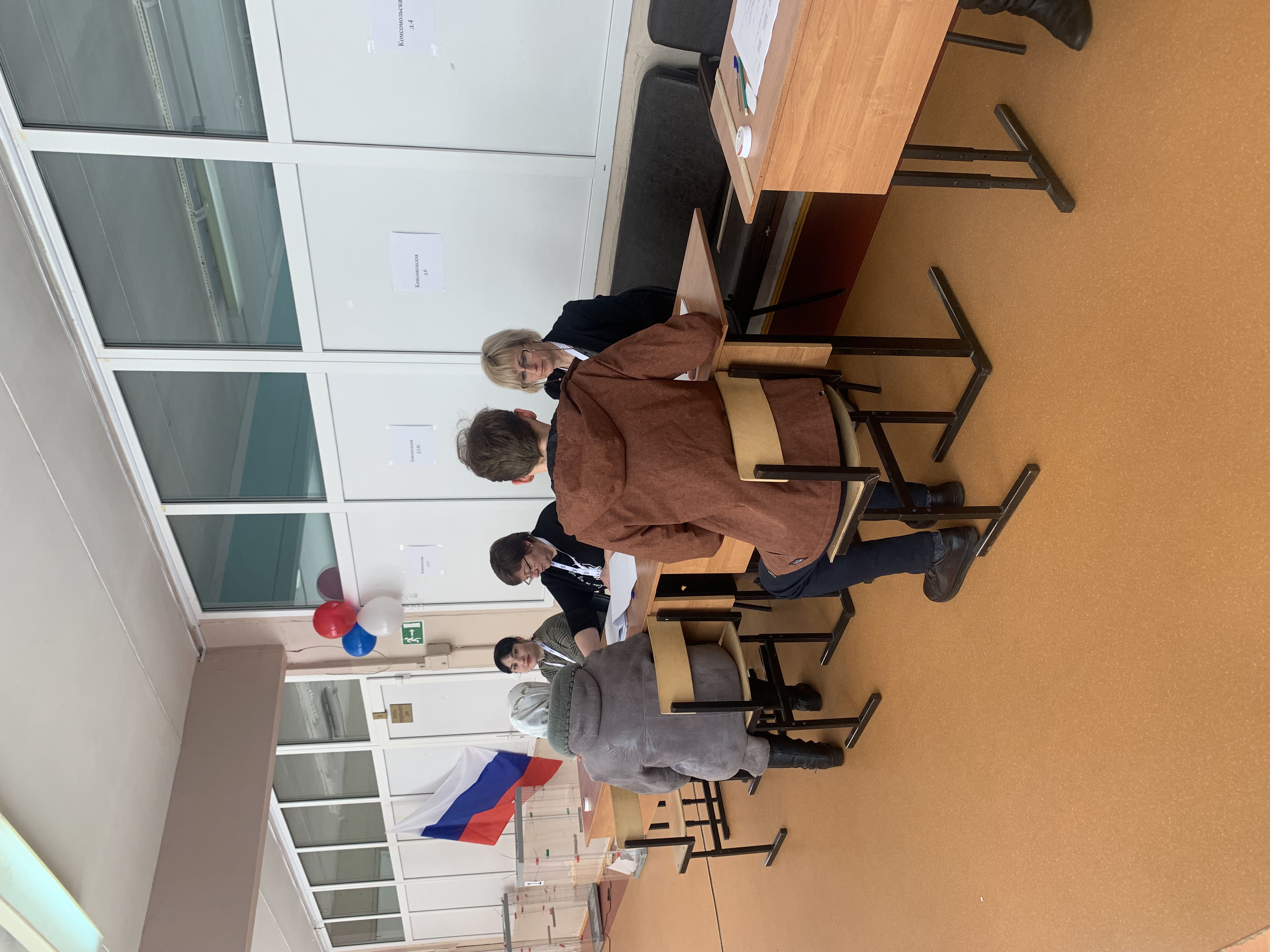 Сообщение наблюдателя — УИК №3398, Московская область
