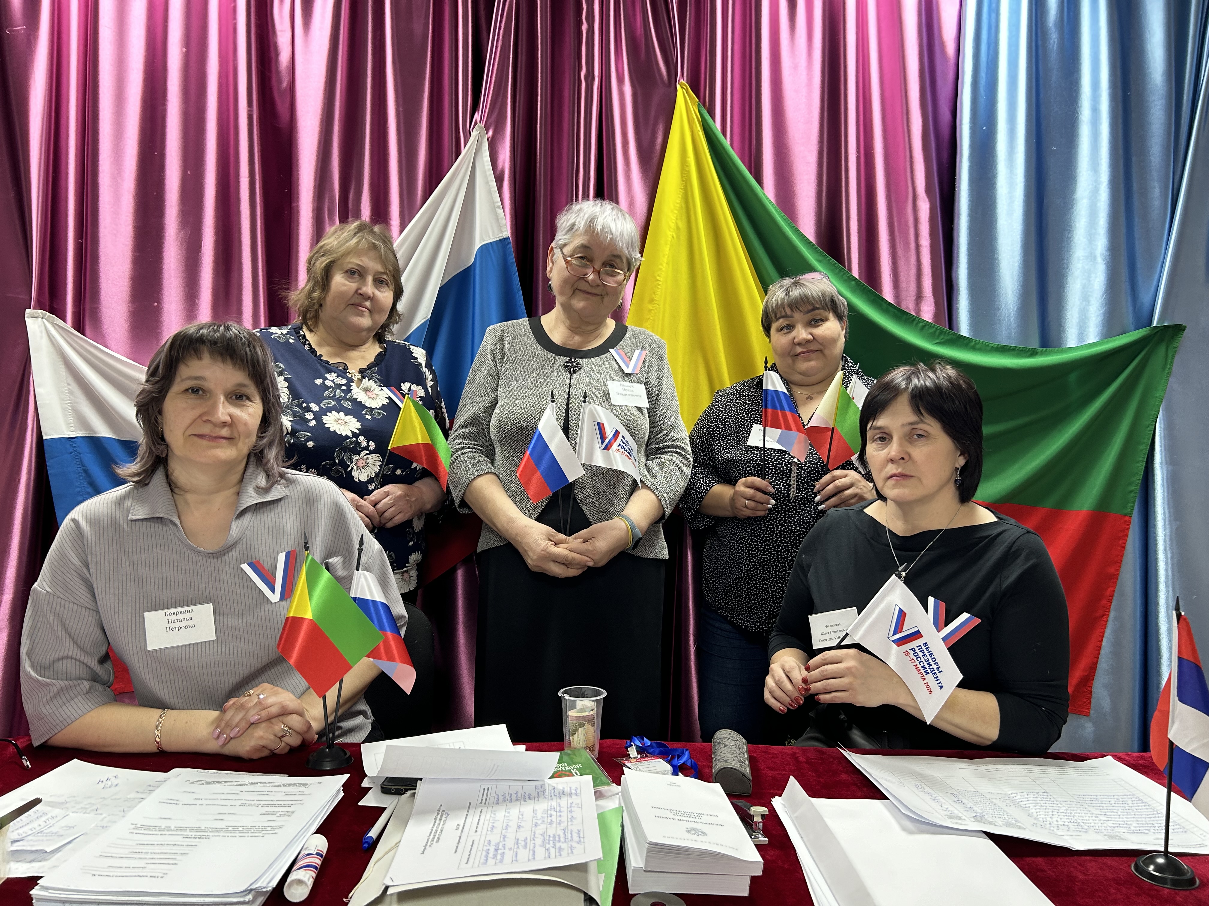 Сообщение наблюдателя — УИК №1239, Забайкальский край