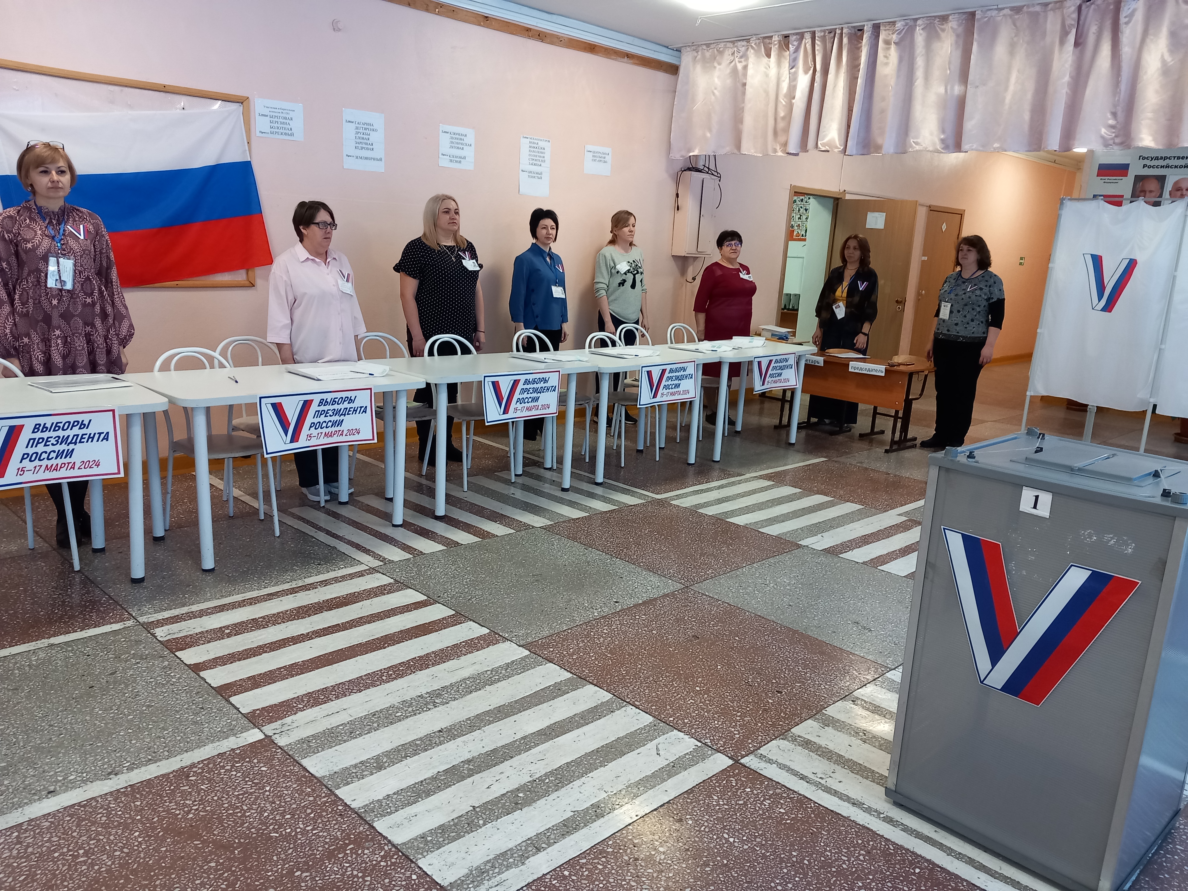 Сообщение наблюдателя — УИК №1271, Кемеровская область — Кузбасс