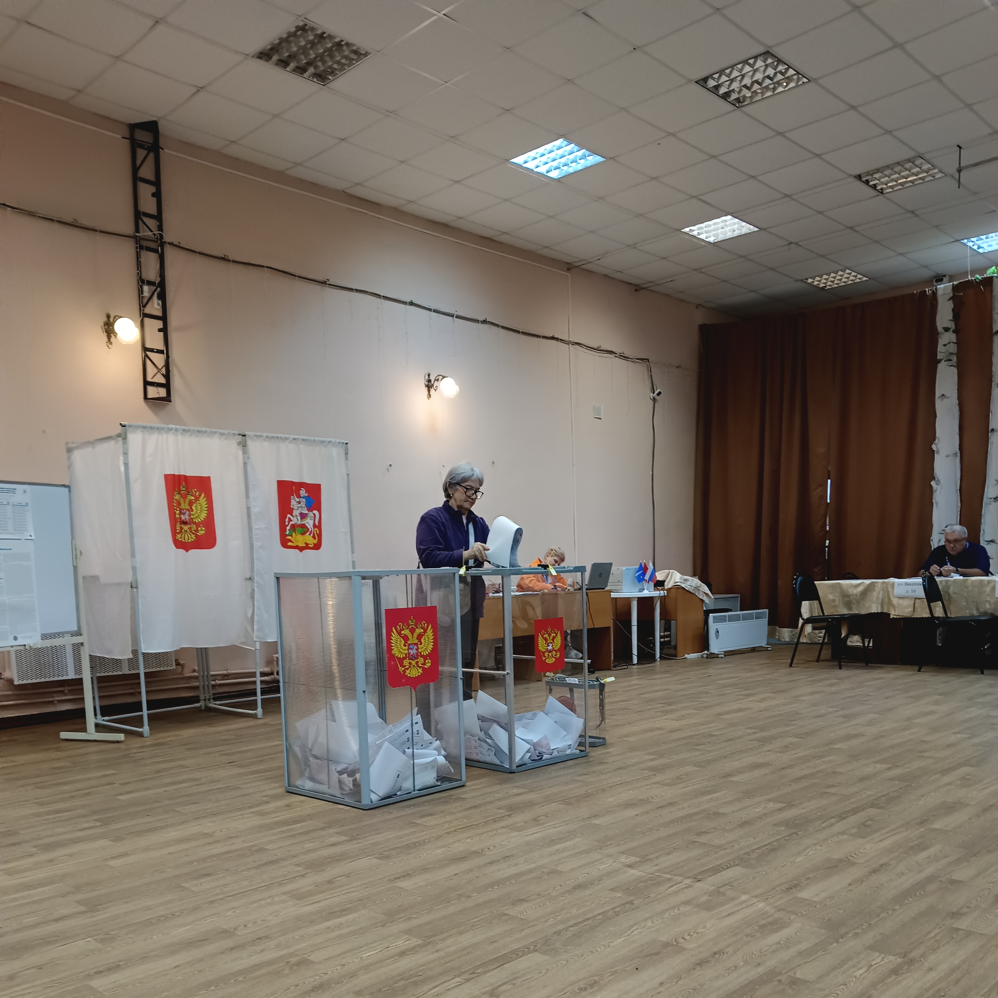 Сообщение — УИК №1016, Московская область