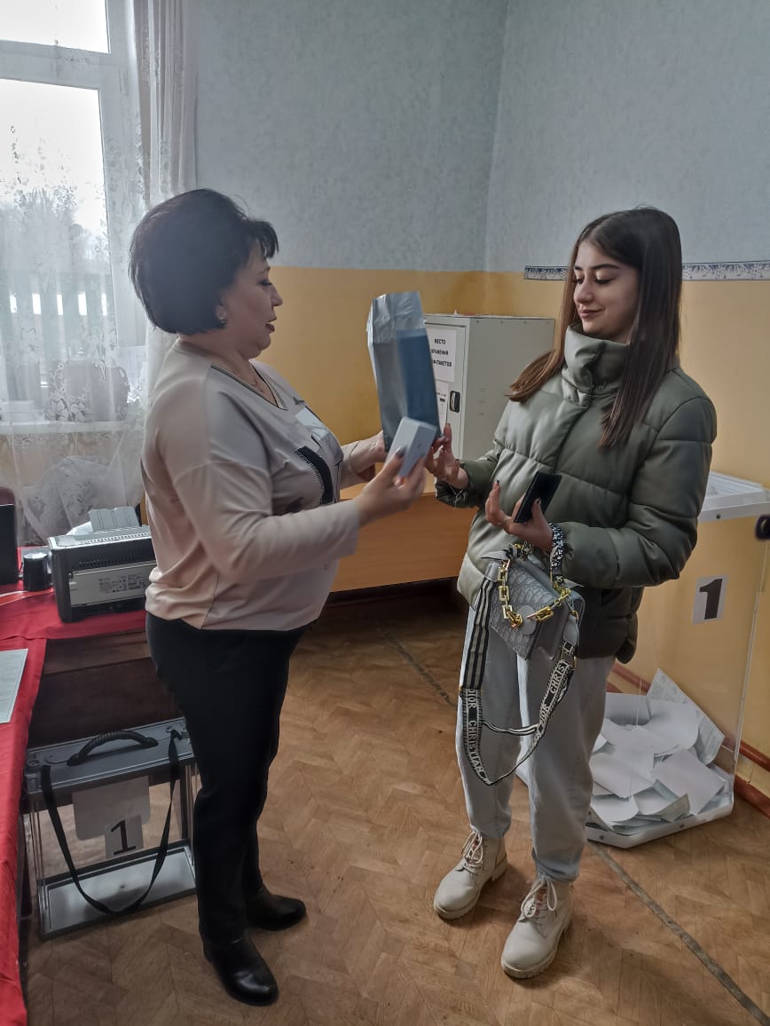 Сообщение наблюдателя — УИК №859, Белгородская область