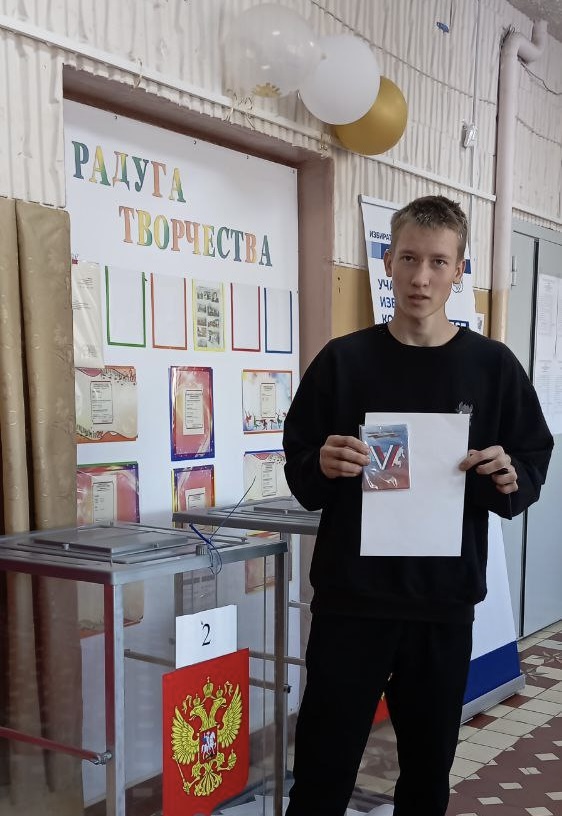 Сообщение наблюдателя — УИК №3537, Самарская область