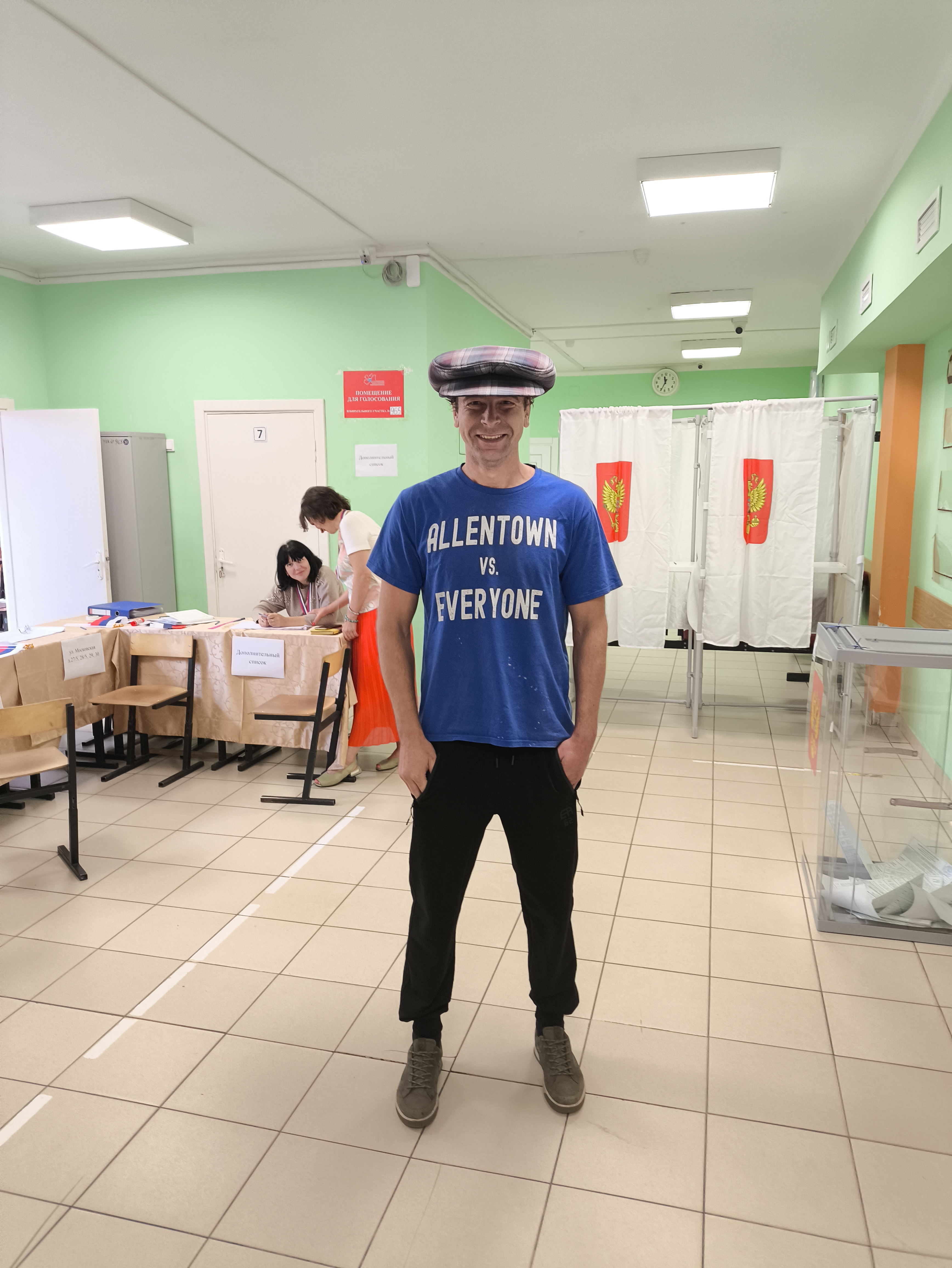 Сообщение наблюдателя — УИК №965, Ленинградская область