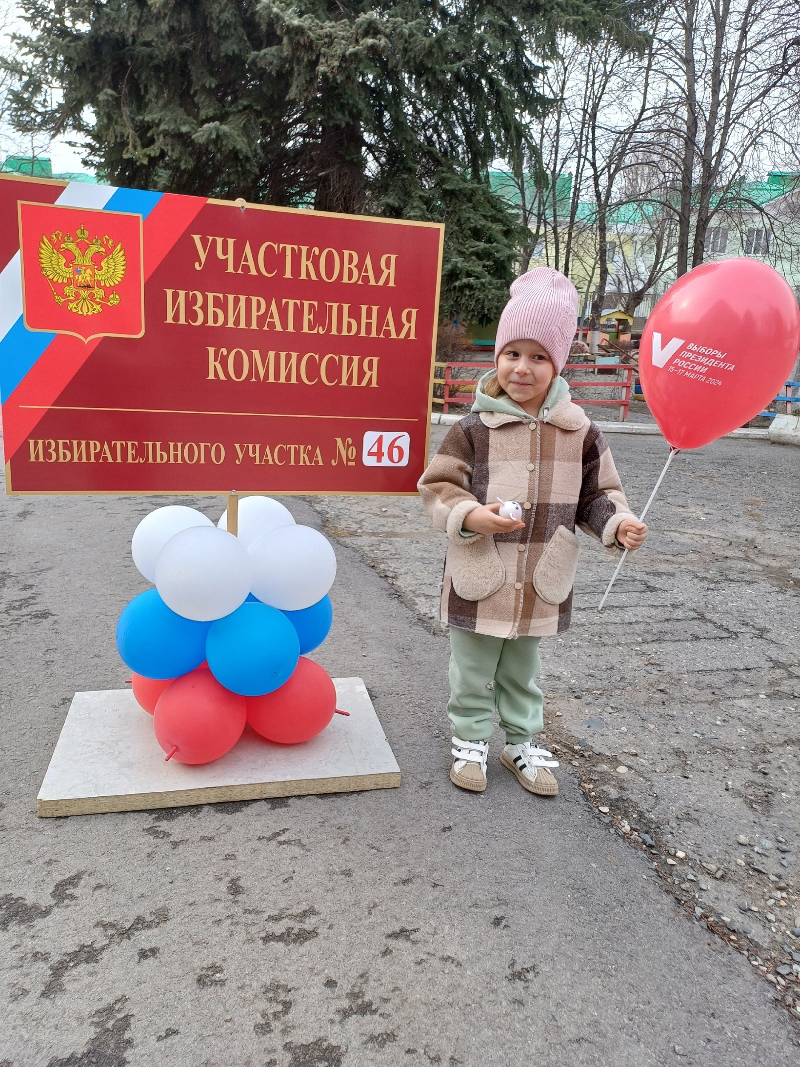 Сообщение наблюдателя — УИК №46, Карачаево-Черкесская Республика