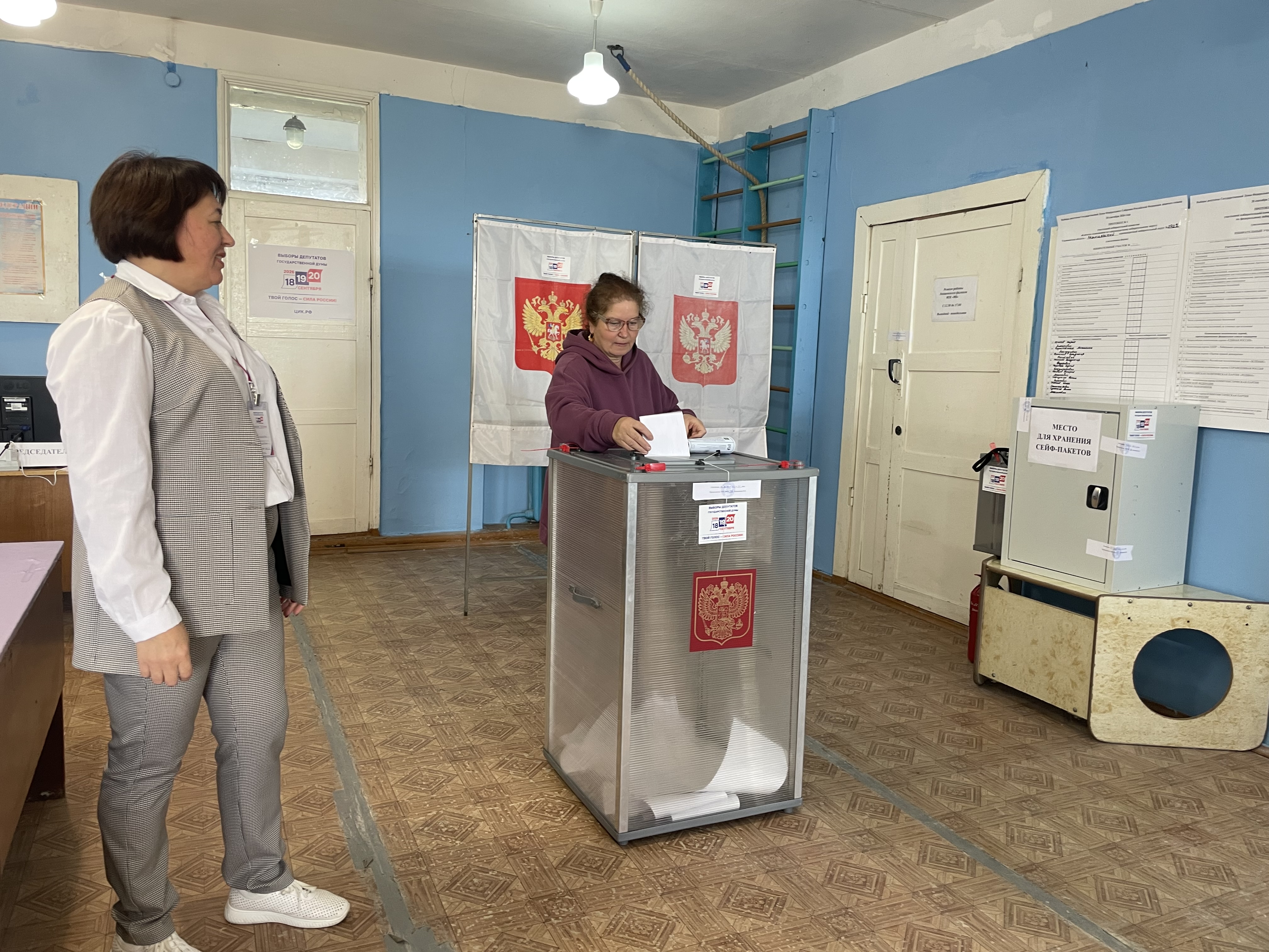 Сообщение — УИК №2922, Ульяновская область