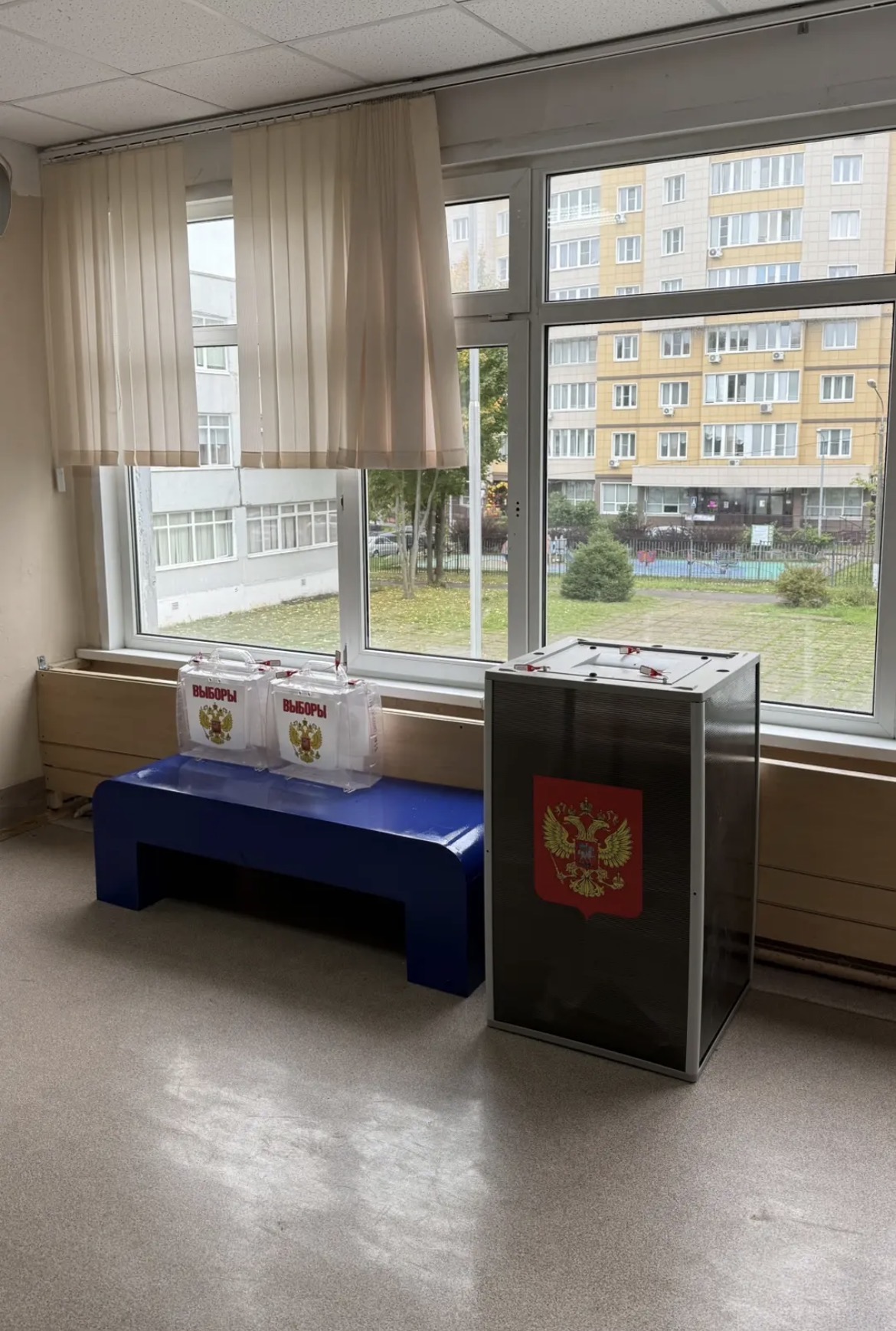 Сообщение — УИК №3798, Московская область