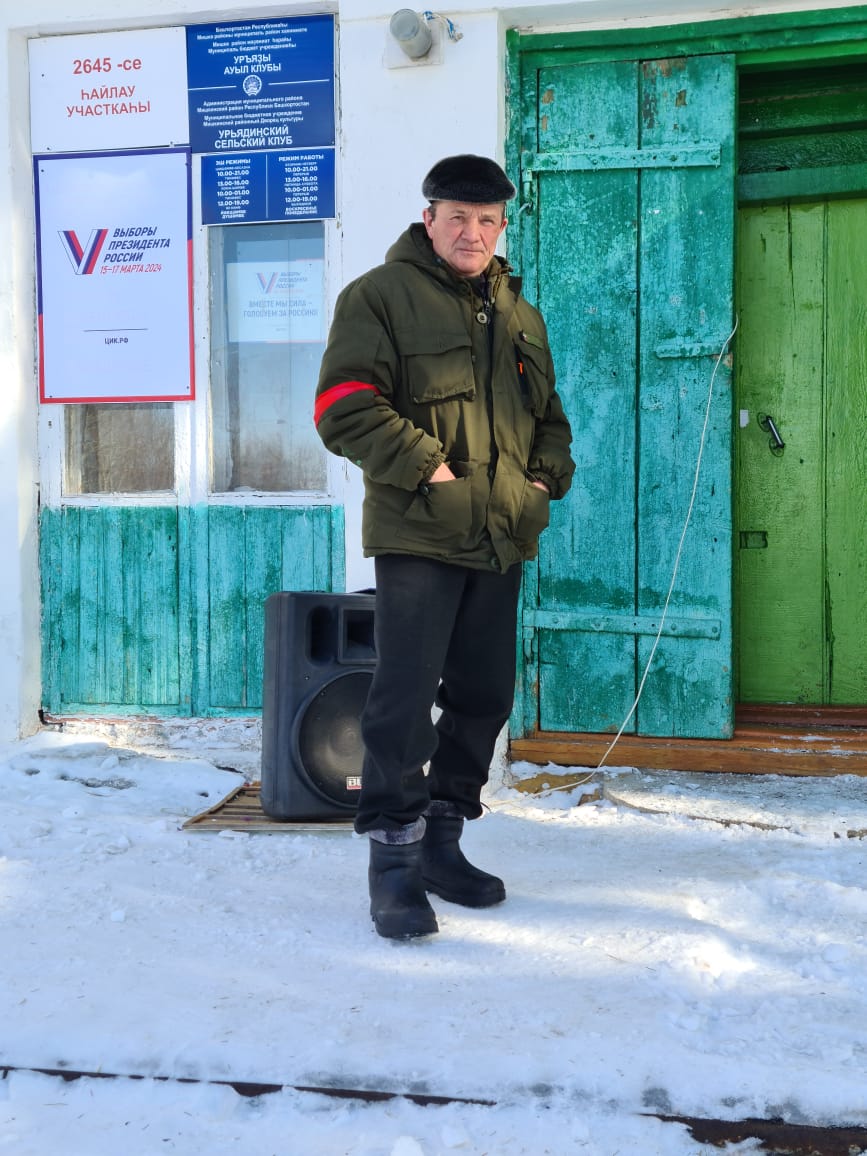 Сообщение наблюдателя — УИК №2645, Республика Башкортостан