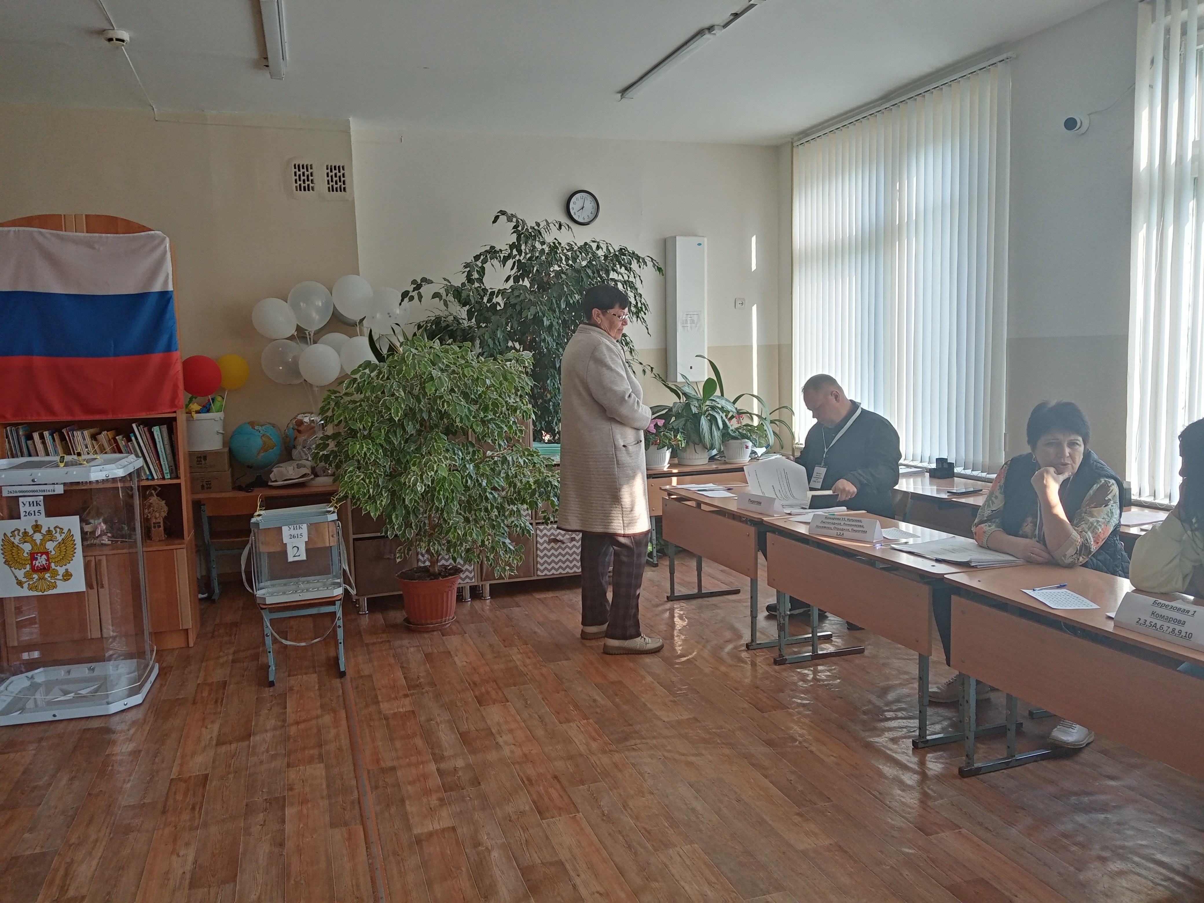 Сообщение — УИК №2615, Чувашская Республика — Чувашия