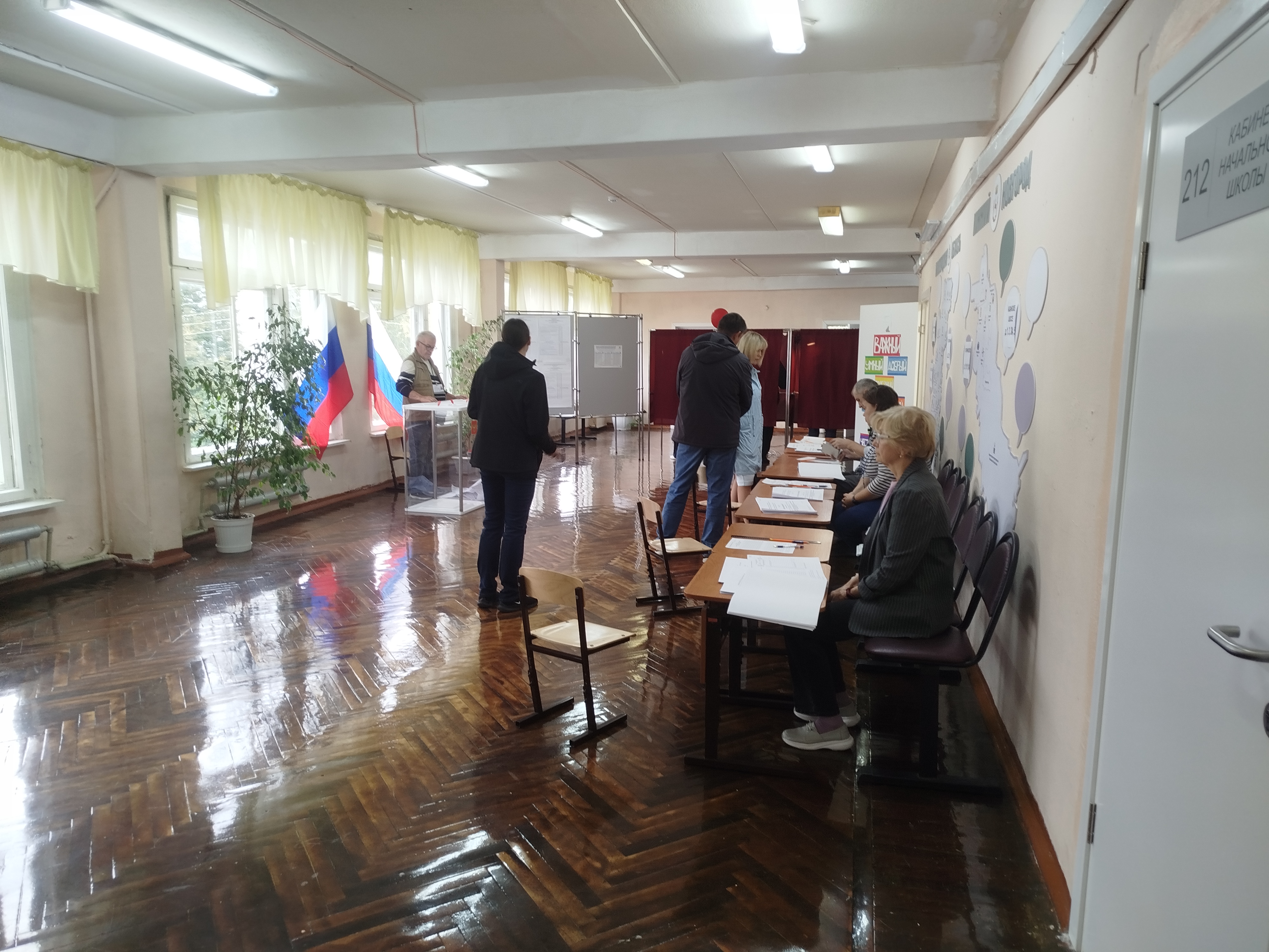 Сообщение — УИК №2579, Нижегородская область