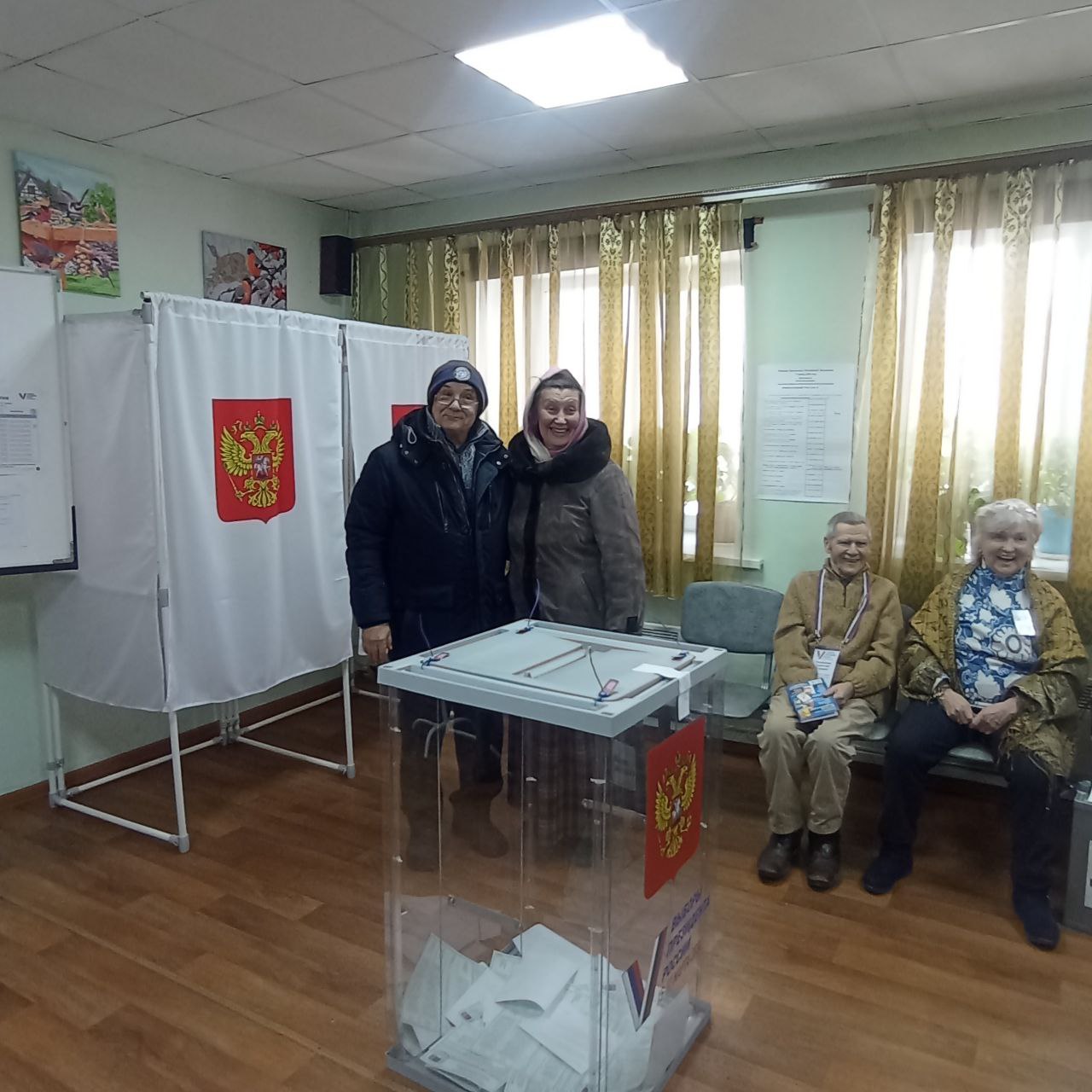 Сообщение наблюдателя — УИК №1220, Новгородская область