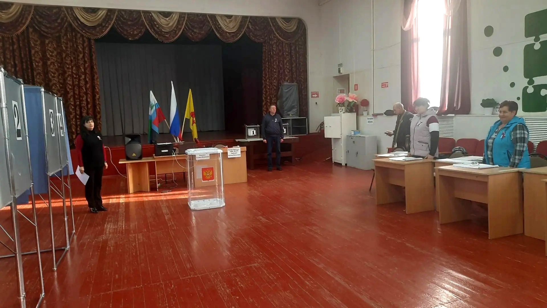 Сообщение — УИК №469, Белгородская область