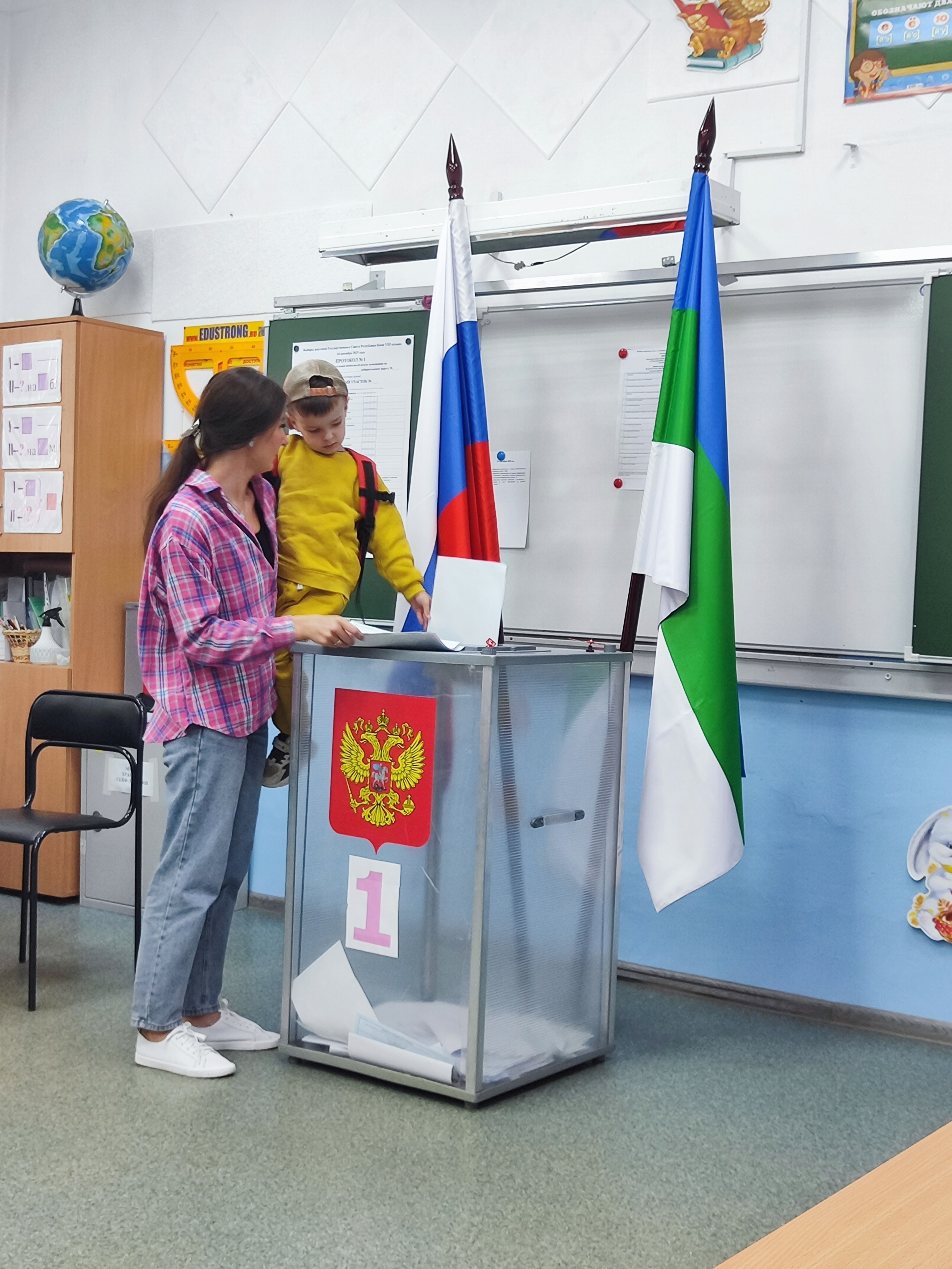 Сообщение наблюдателя — УИК №195, Республика Коми