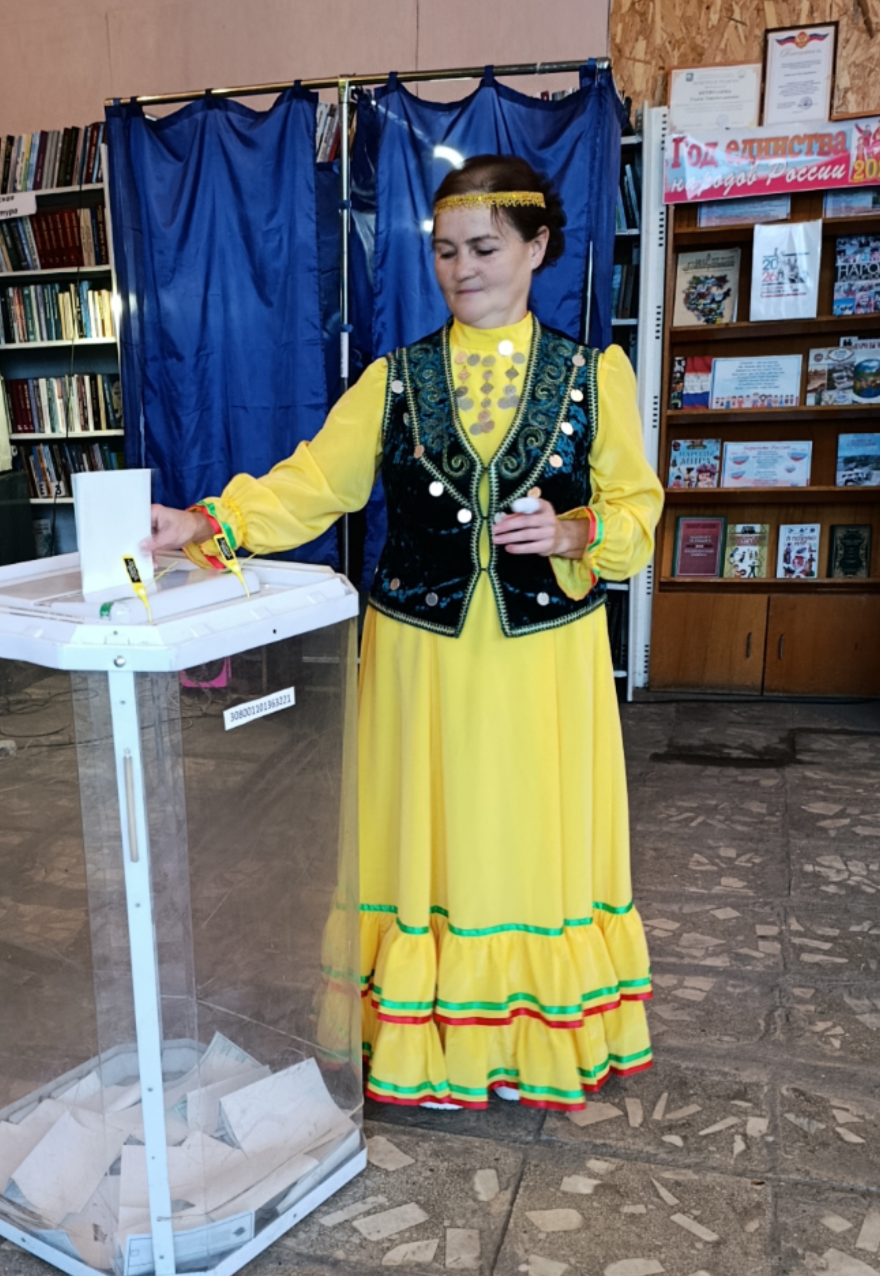 Сообщение — УИК №2335, Республика Башкортостан