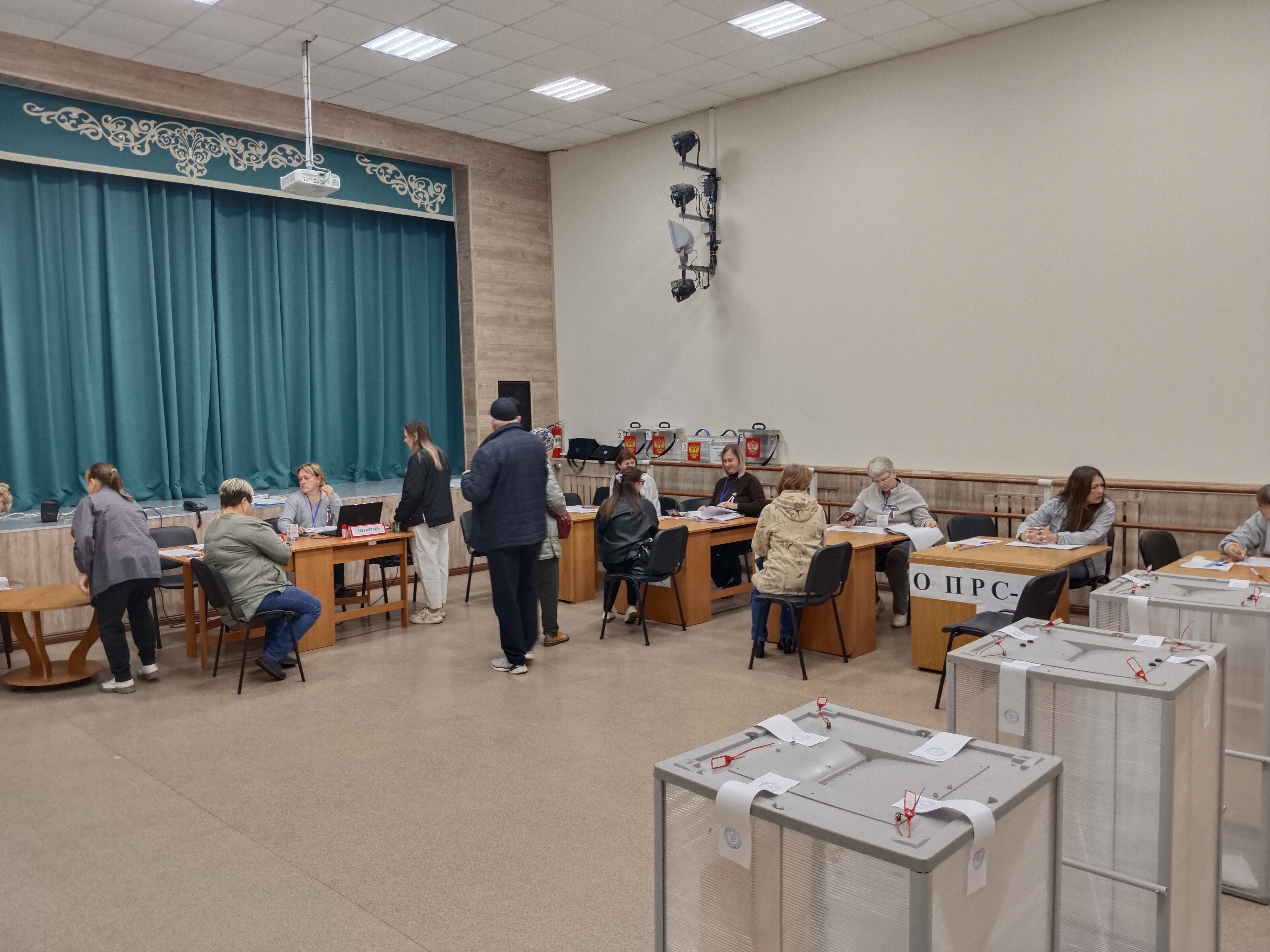 Сообщение — УИК №845, Вологодская область