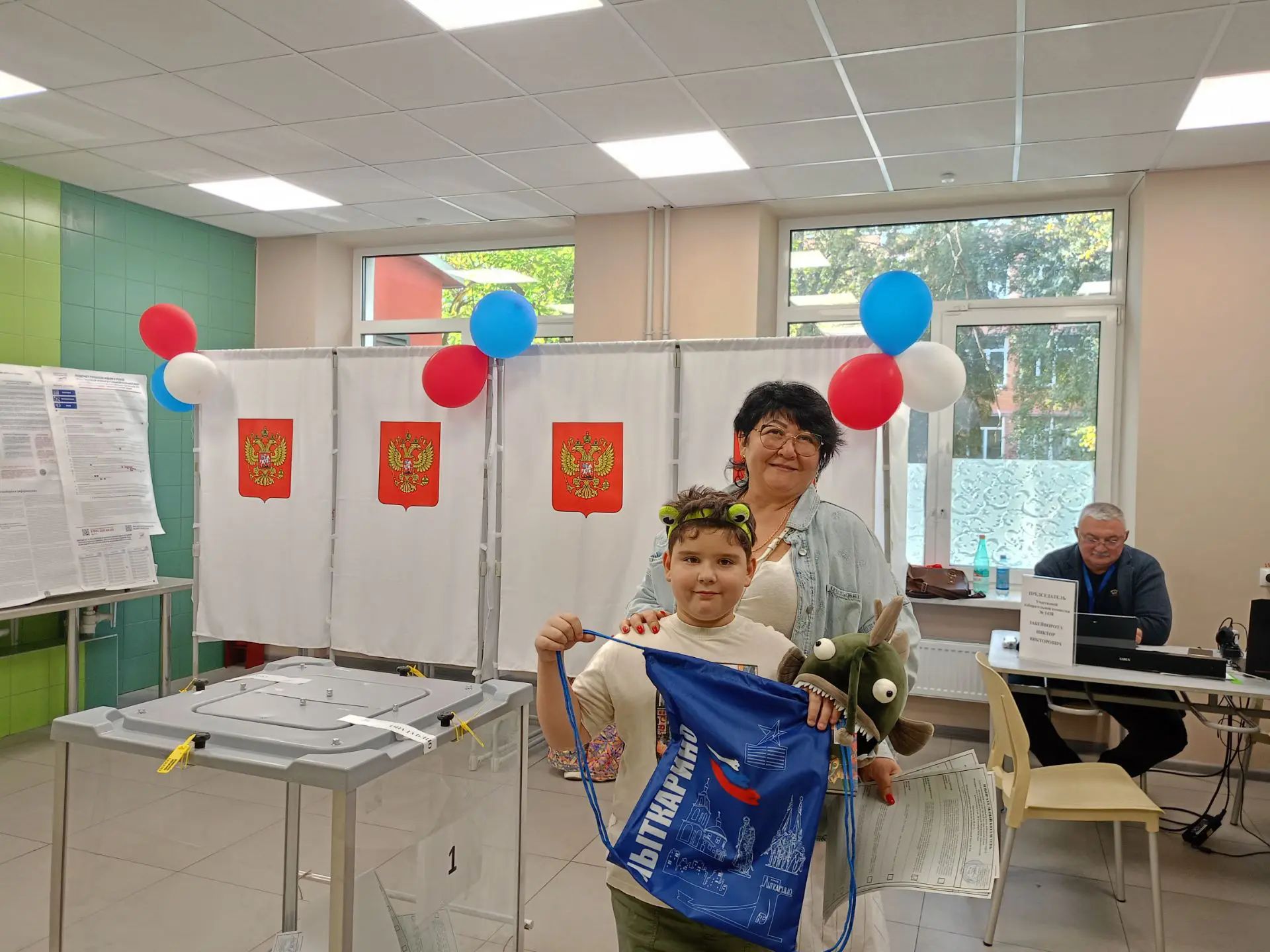 Сообщение — УИК №1438, Московская область