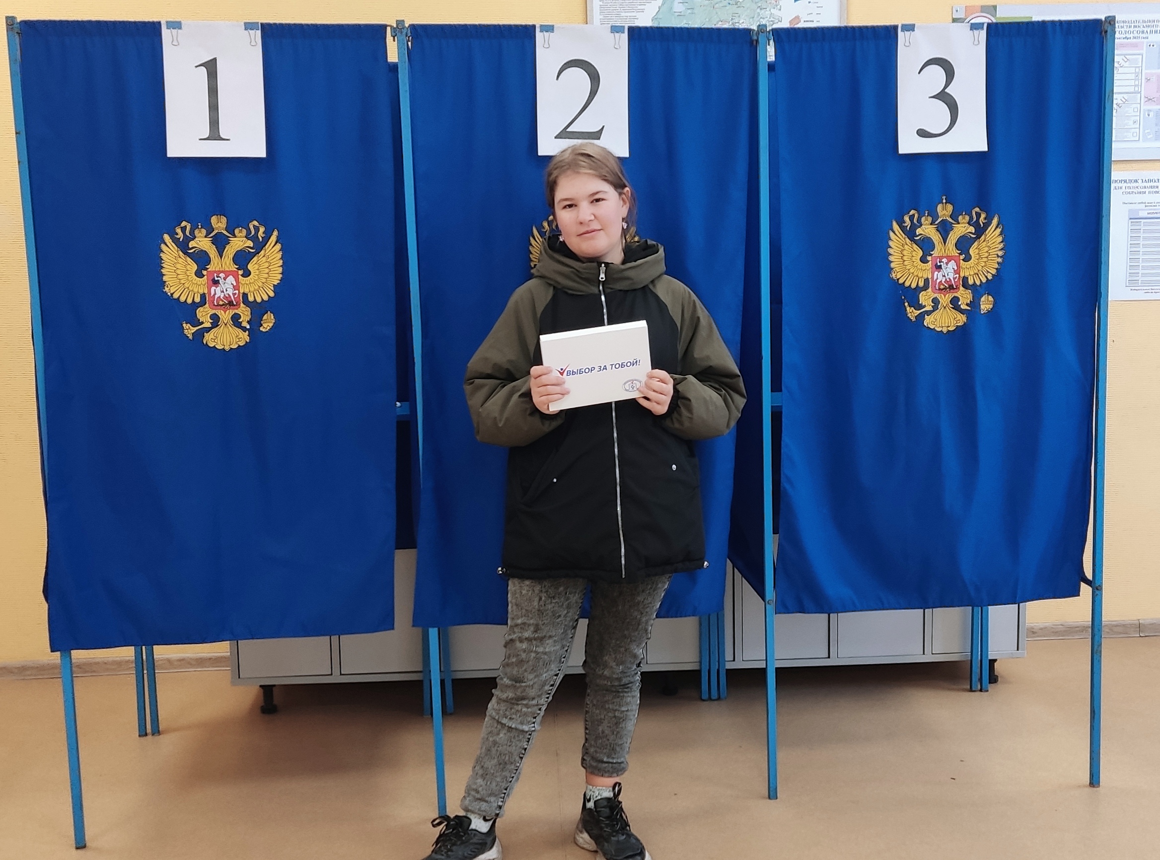 Сообщение наблюдателя — УИК №143, Новосибирская область
