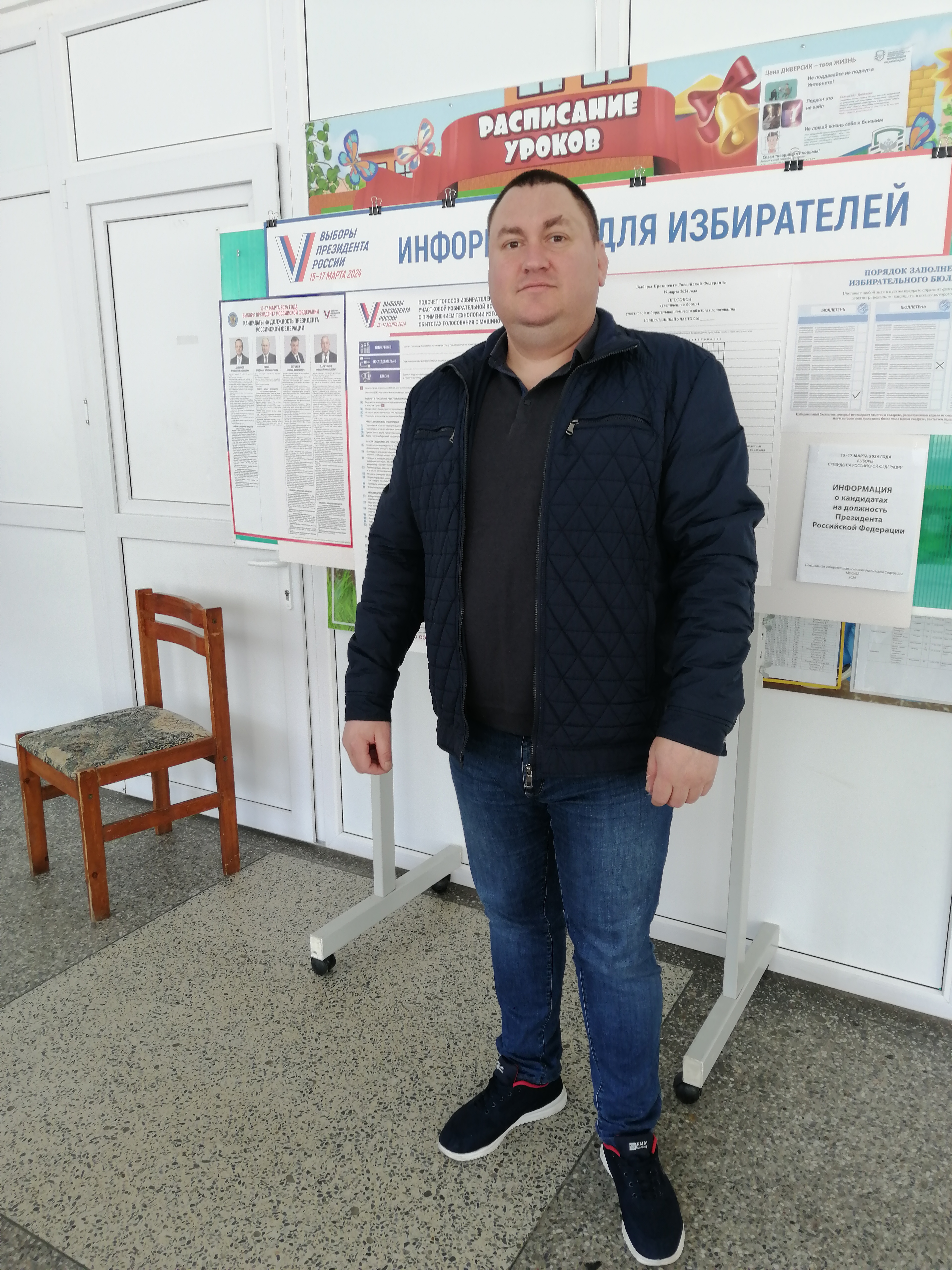 Сообщение наблюдателя — УИК №698, Брянская область