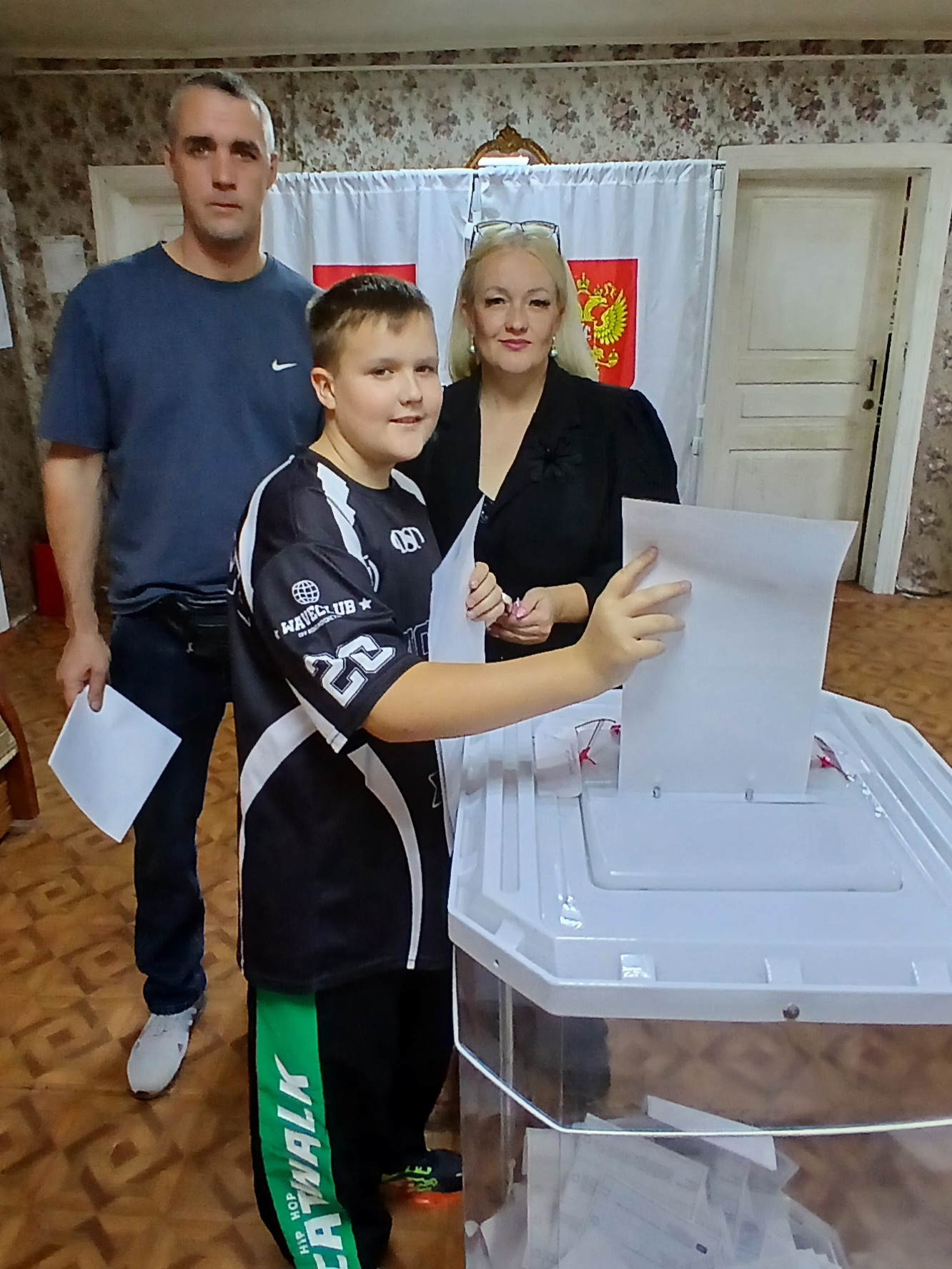 Сообщение — УИК №906, Московская область