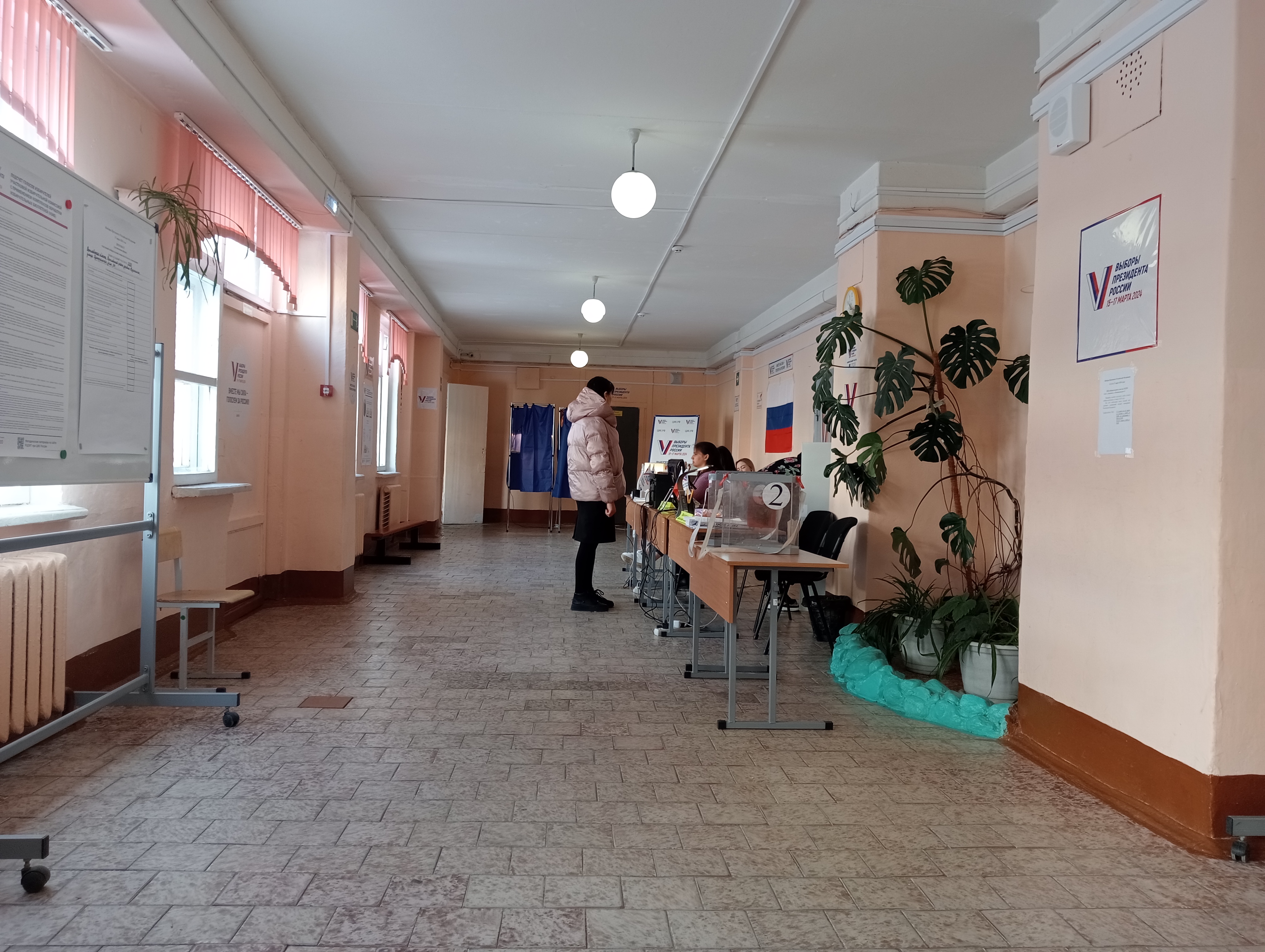 Сообщение наблюдателя — УИК №2320, Ярославская область