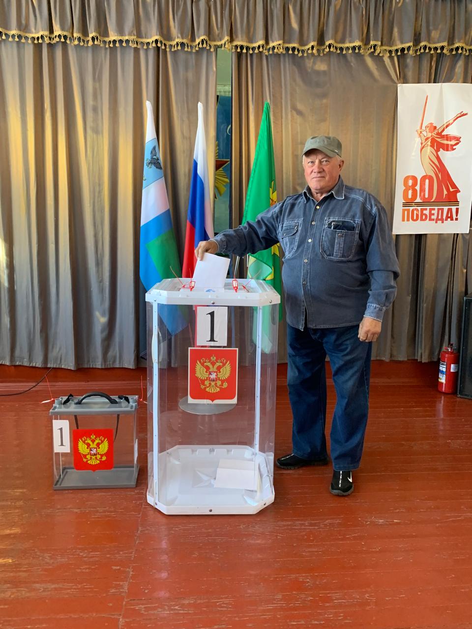 Сообщение наблюдателя — УИК №16, Белгородская область