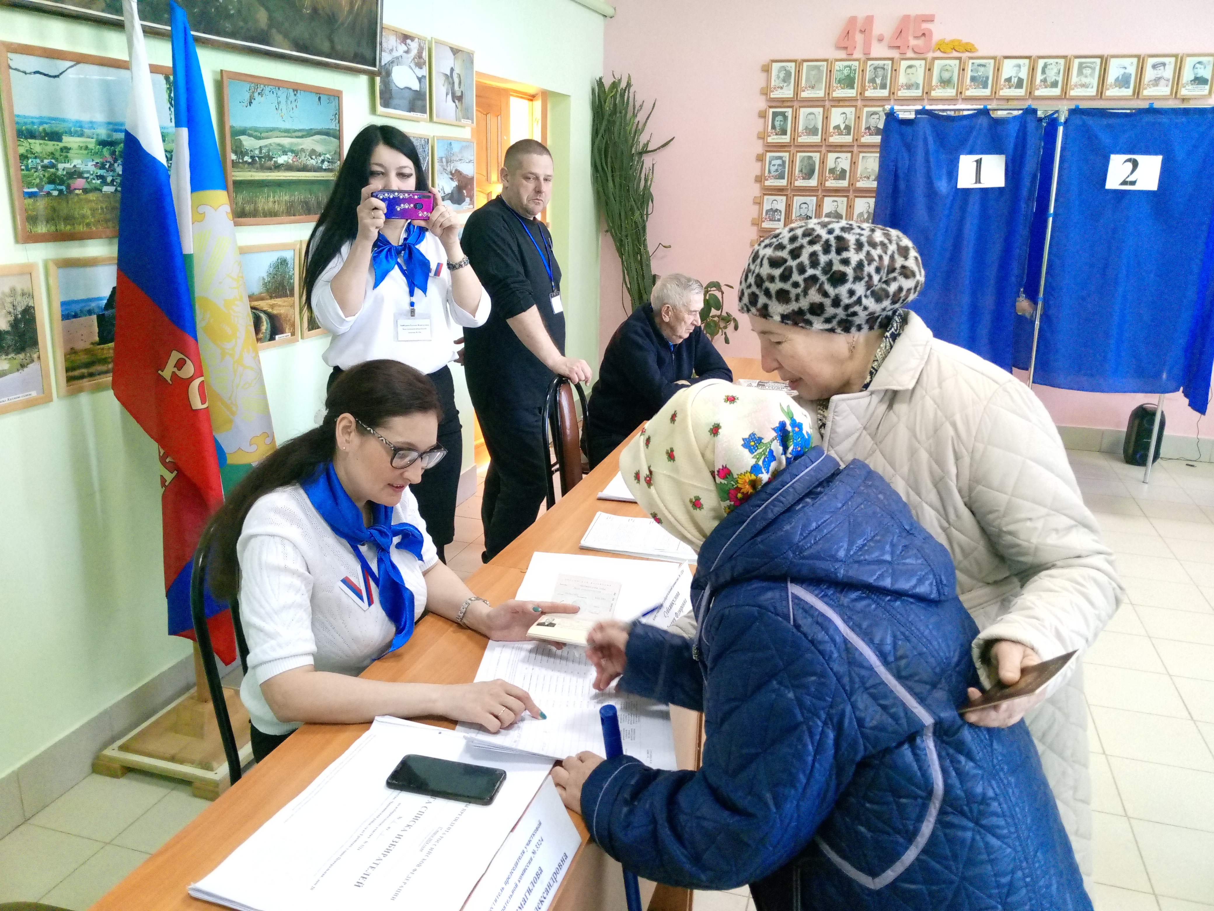 Сообщение наблюдателя — УИК №3324, Республика Башкортостан
