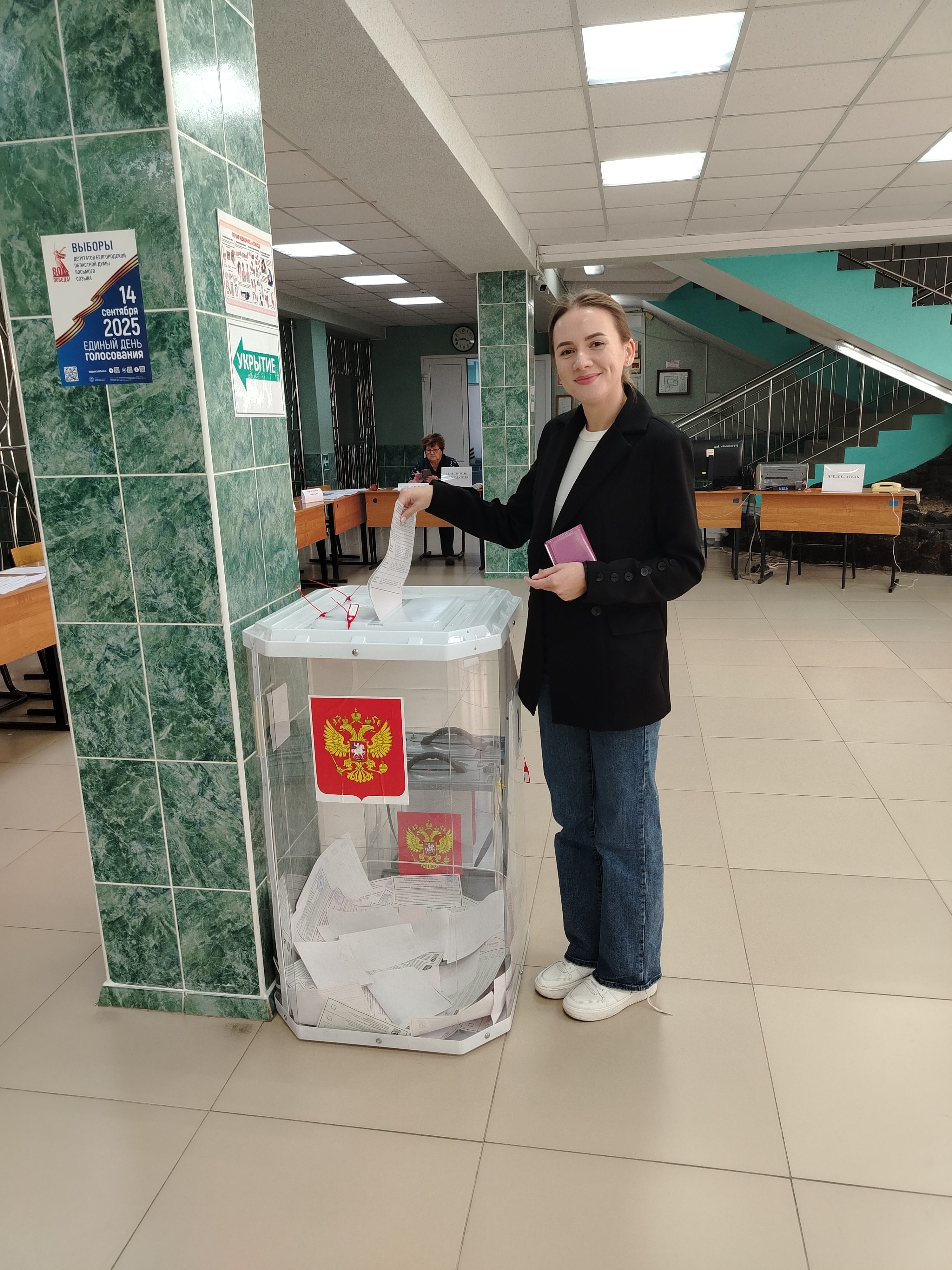 Сообщение наблюдателя — УИК №987, Белгородская область