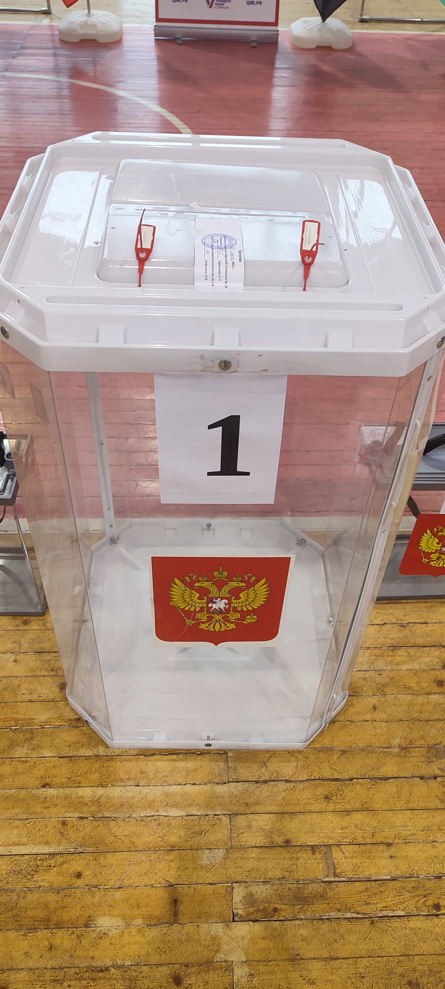 Сообщение наблюдателя — УИК №1188, Белгородская область