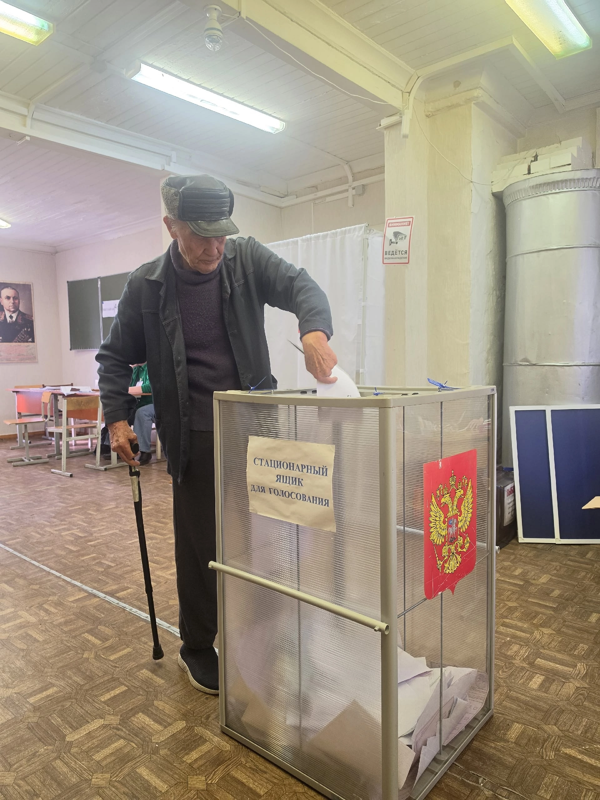 Сообщение — УИК №774, Ленинградская область