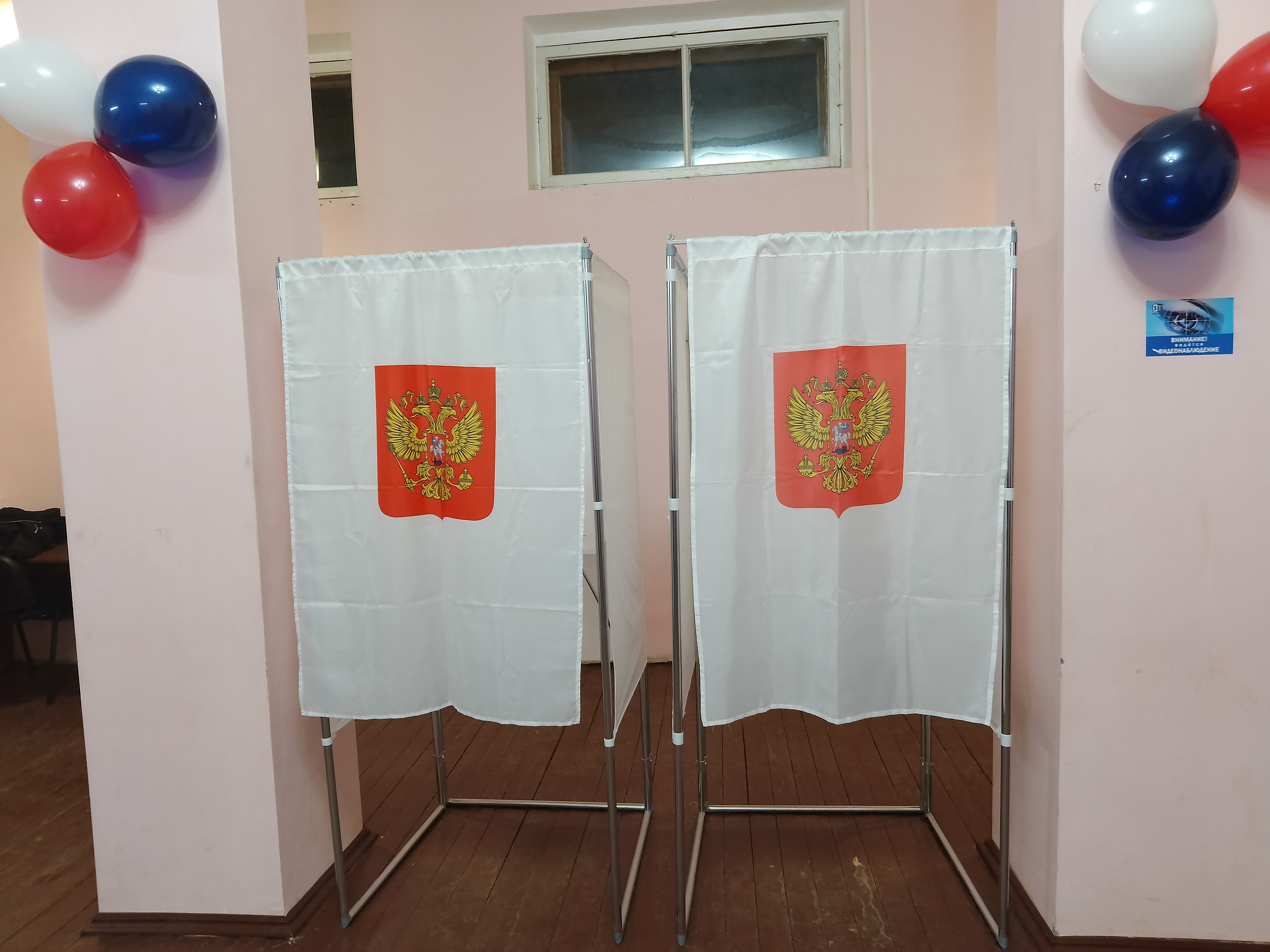 Сообщение наблюдателя — УИК №641, Смоленская область