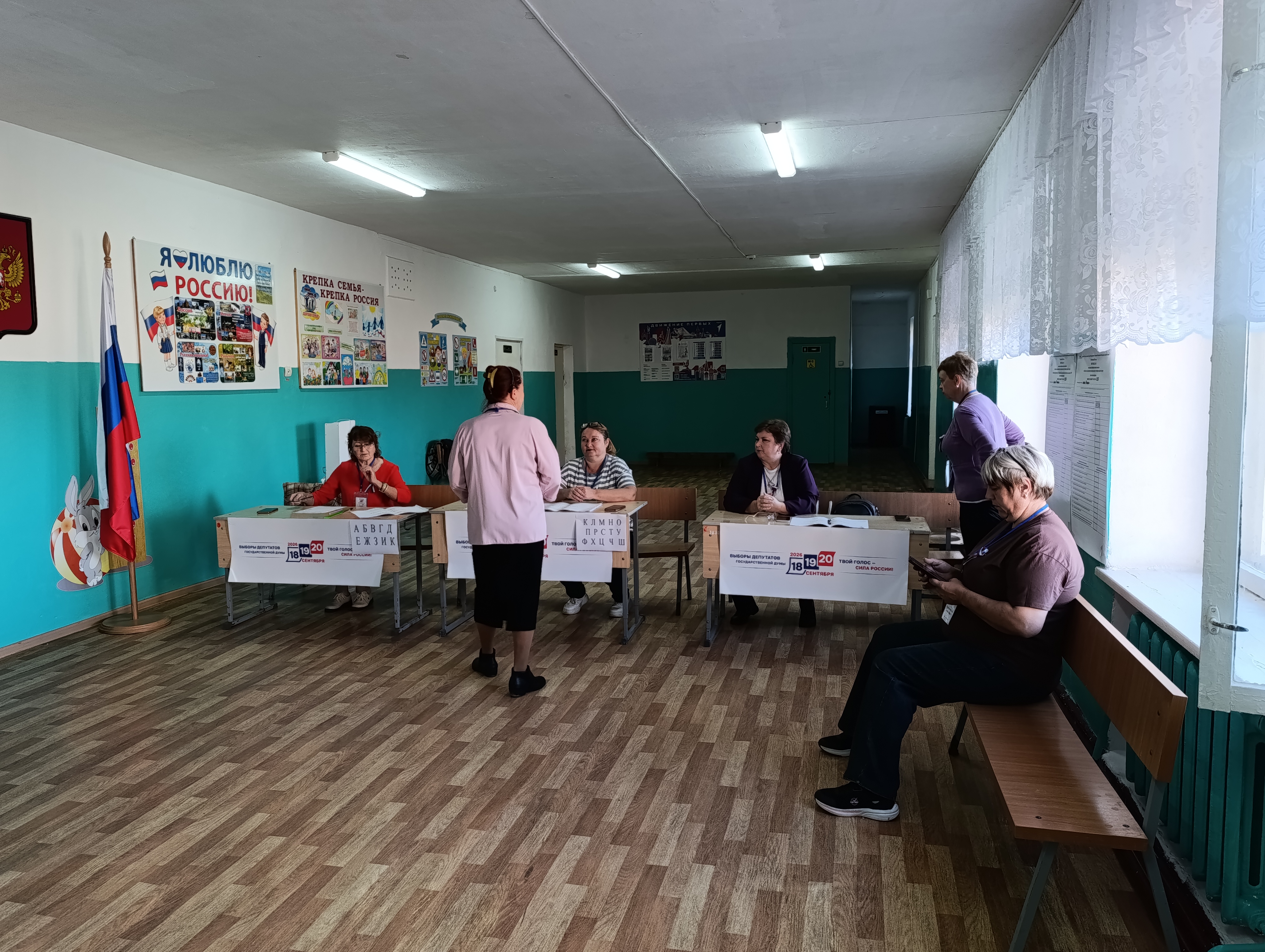 Сообщение — УИК №3217, Волгоградская область